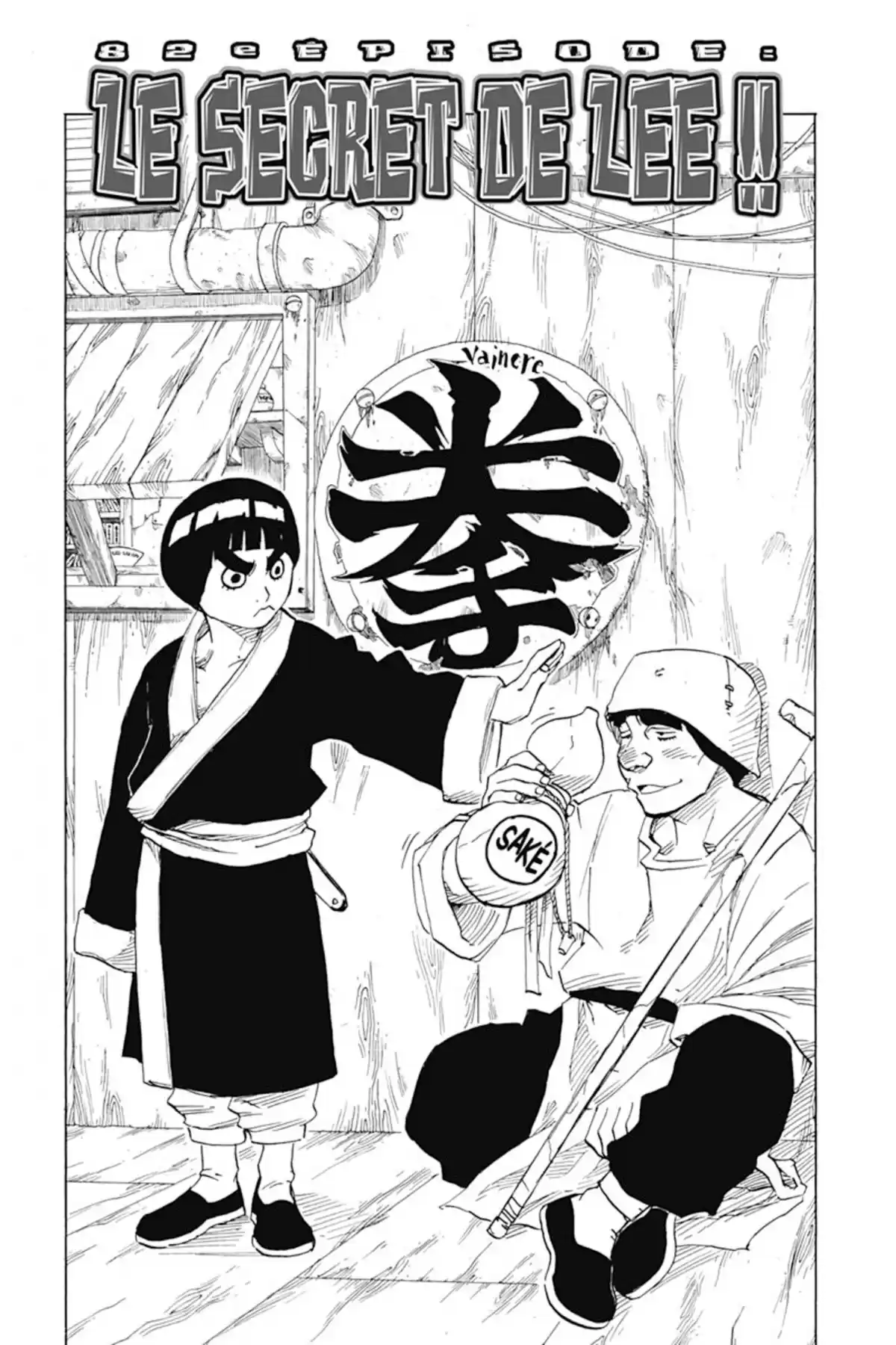 Naruto Volume 10 page 7