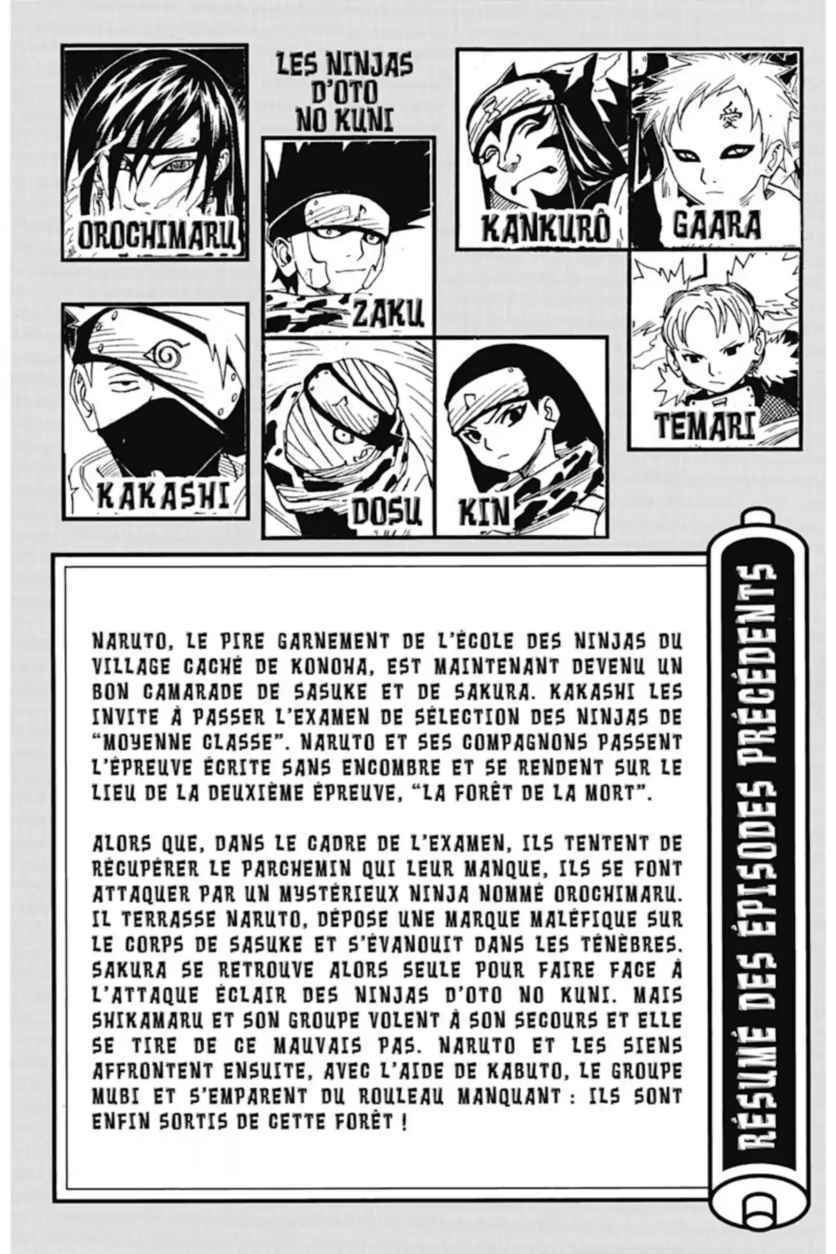 Naruto Volume 8 page 5