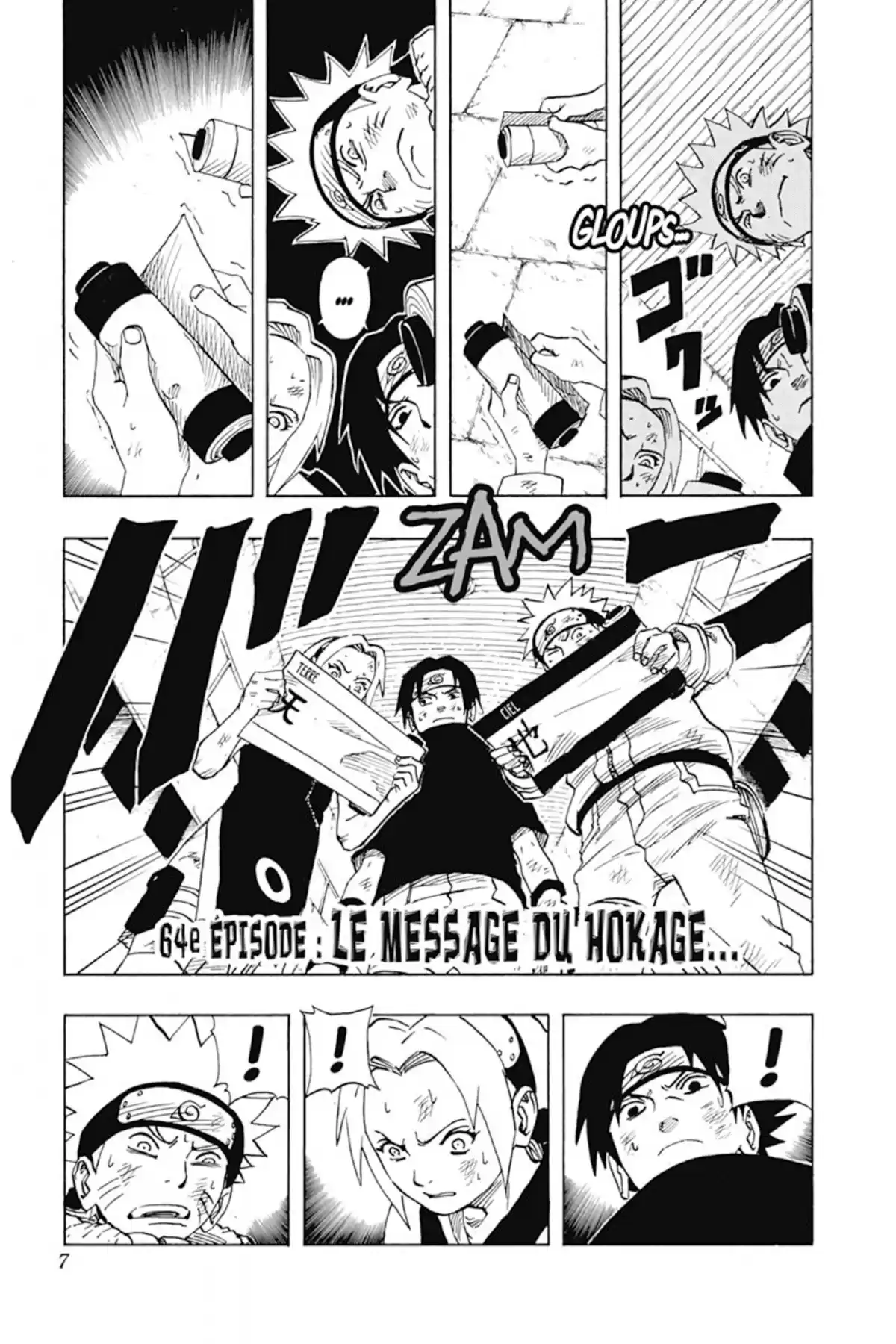 Naruto Volume 8 page 7