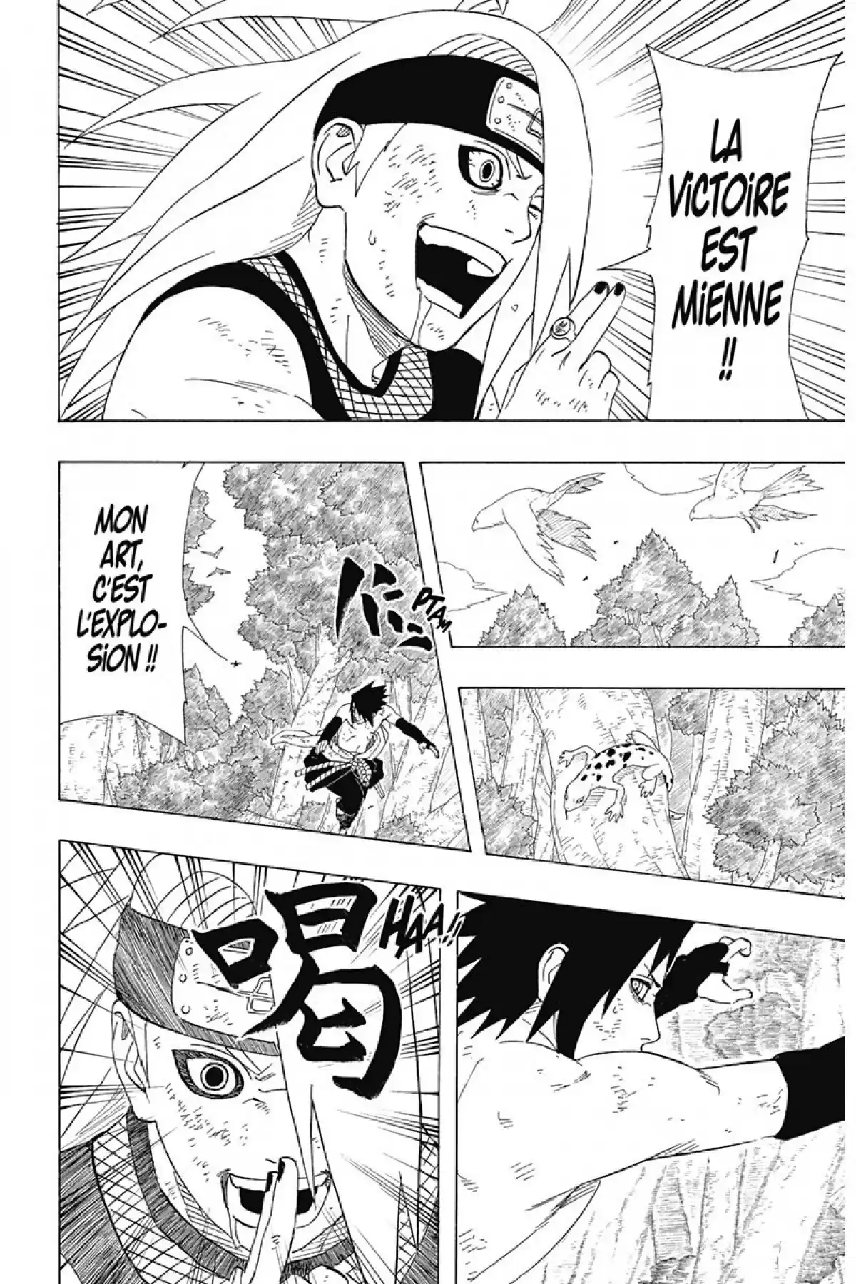 Naruto Volume 40 page 12