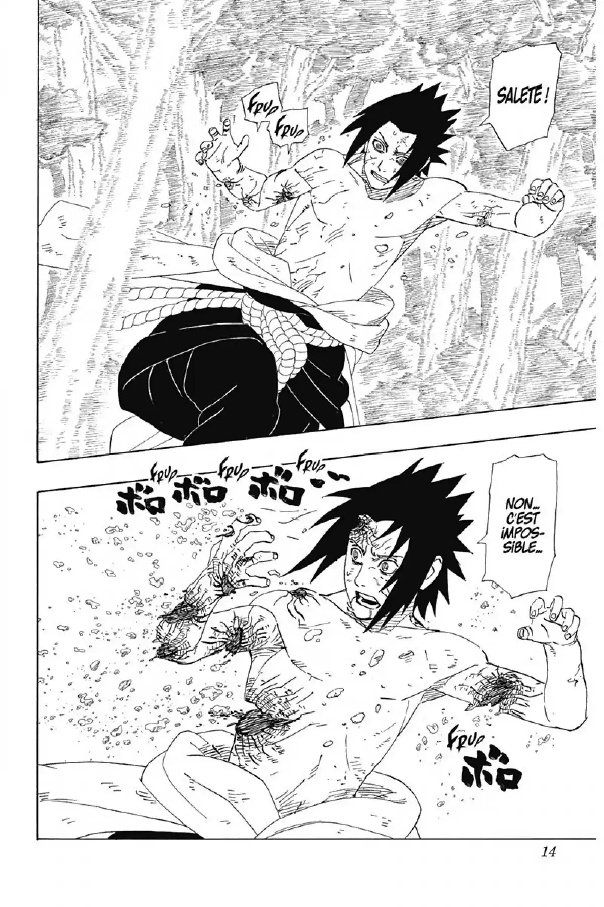 Naruto Volume 40 page 14