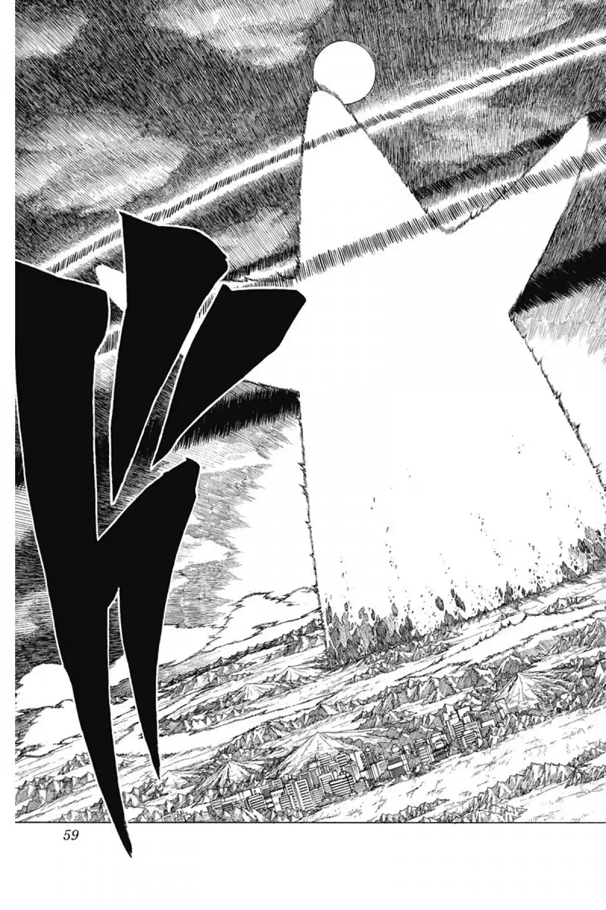 Naruto Volume 40 page 59