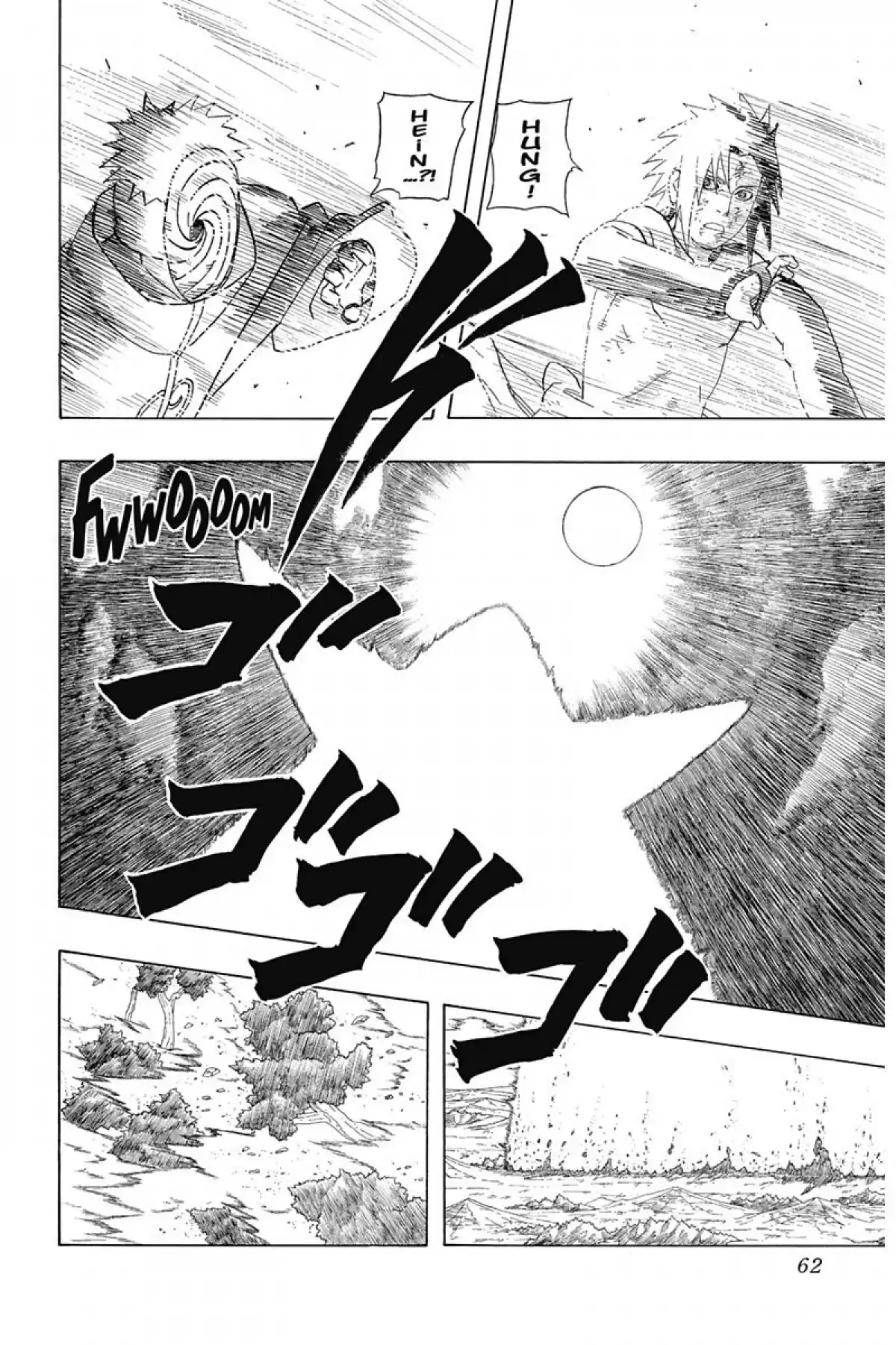 Naruto Volume 40 page 62