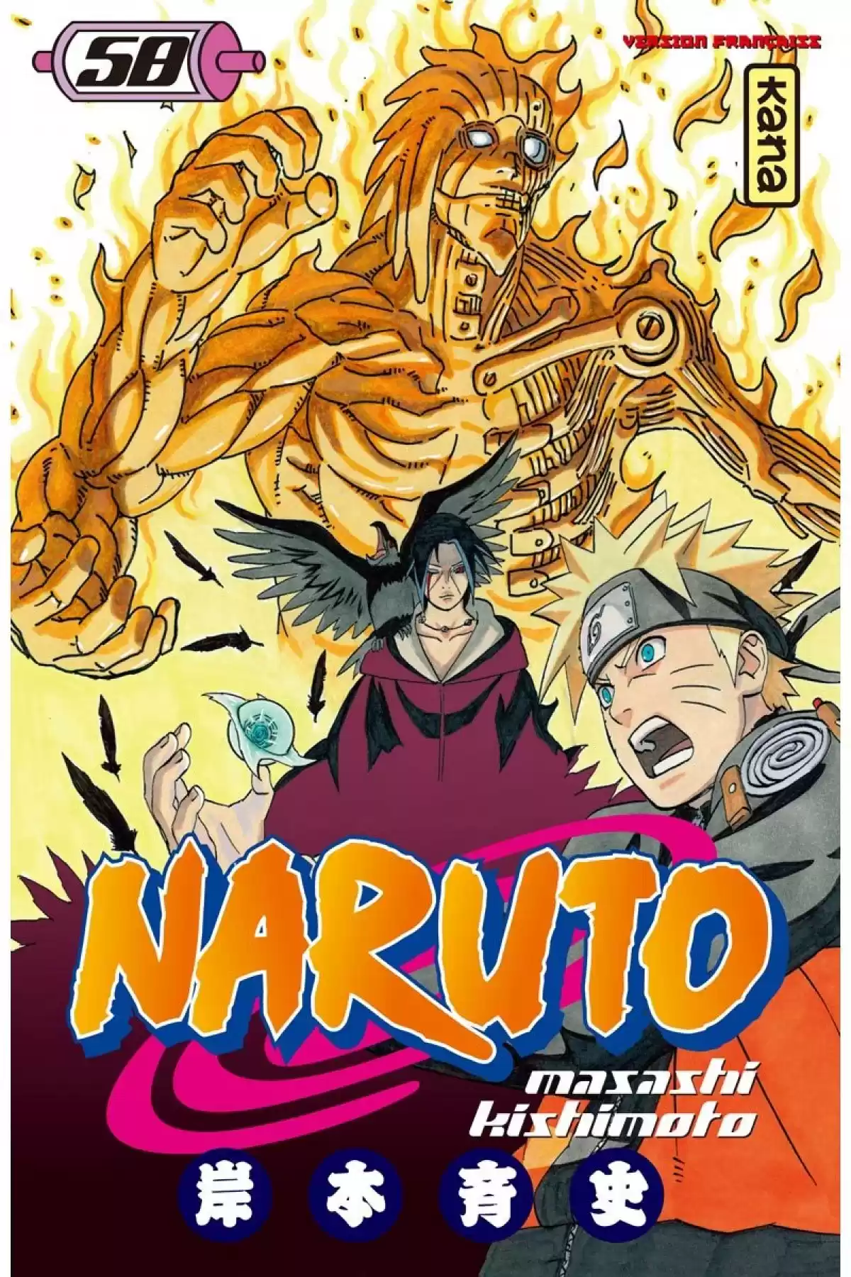 Naruto Chapitre 58 page 1