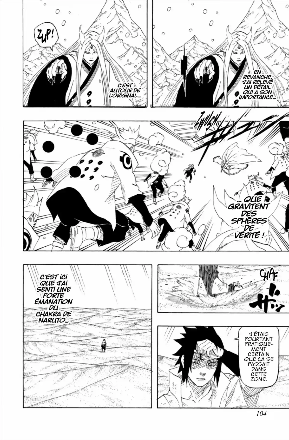 Naruto Volume 71 page 106