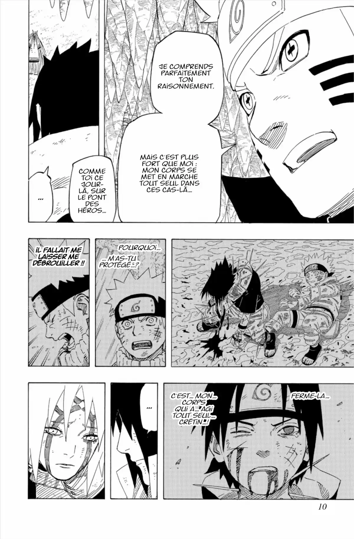 Naruto Volume 71 page 12