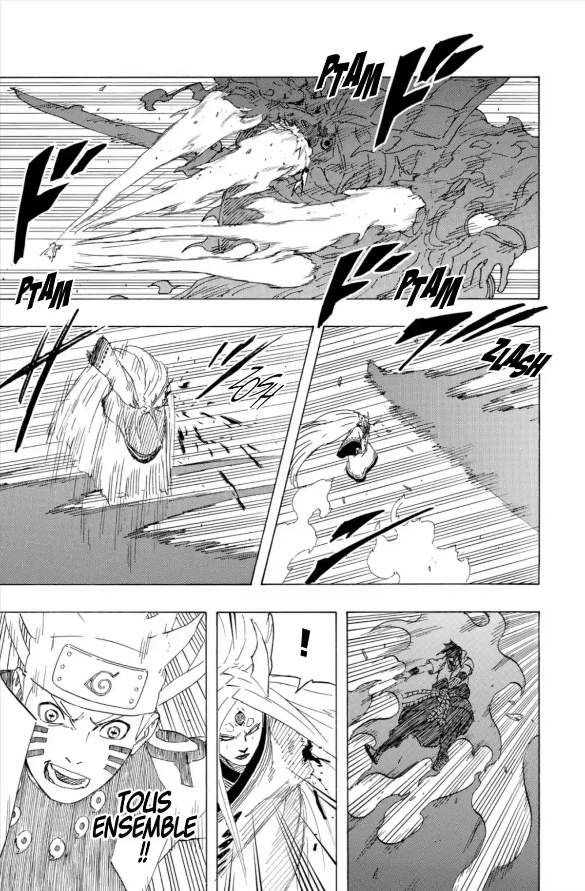 Naruto Volume 71 page 161