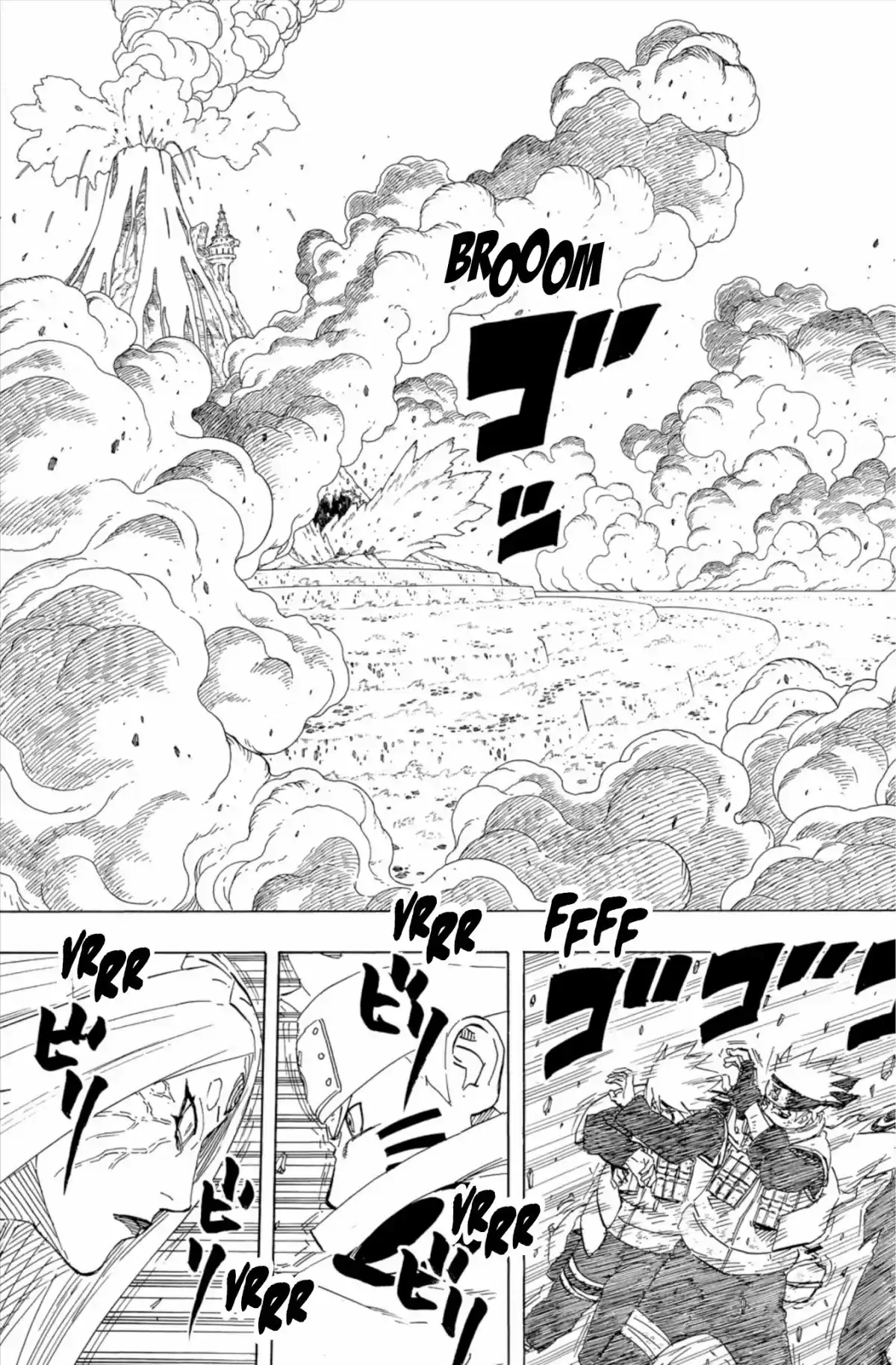 Naruto Volume 71 page 21