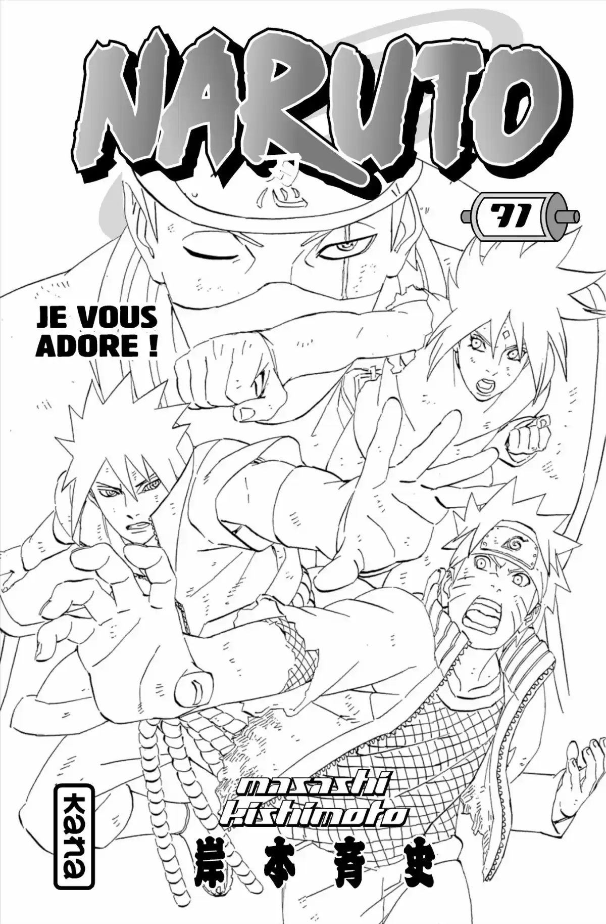 Naruto Volume 71 page 3