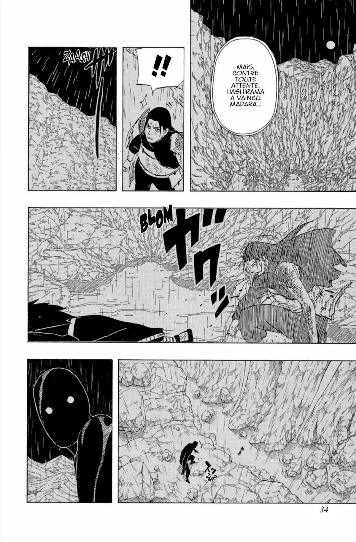 Naruto Volume 71 page 36