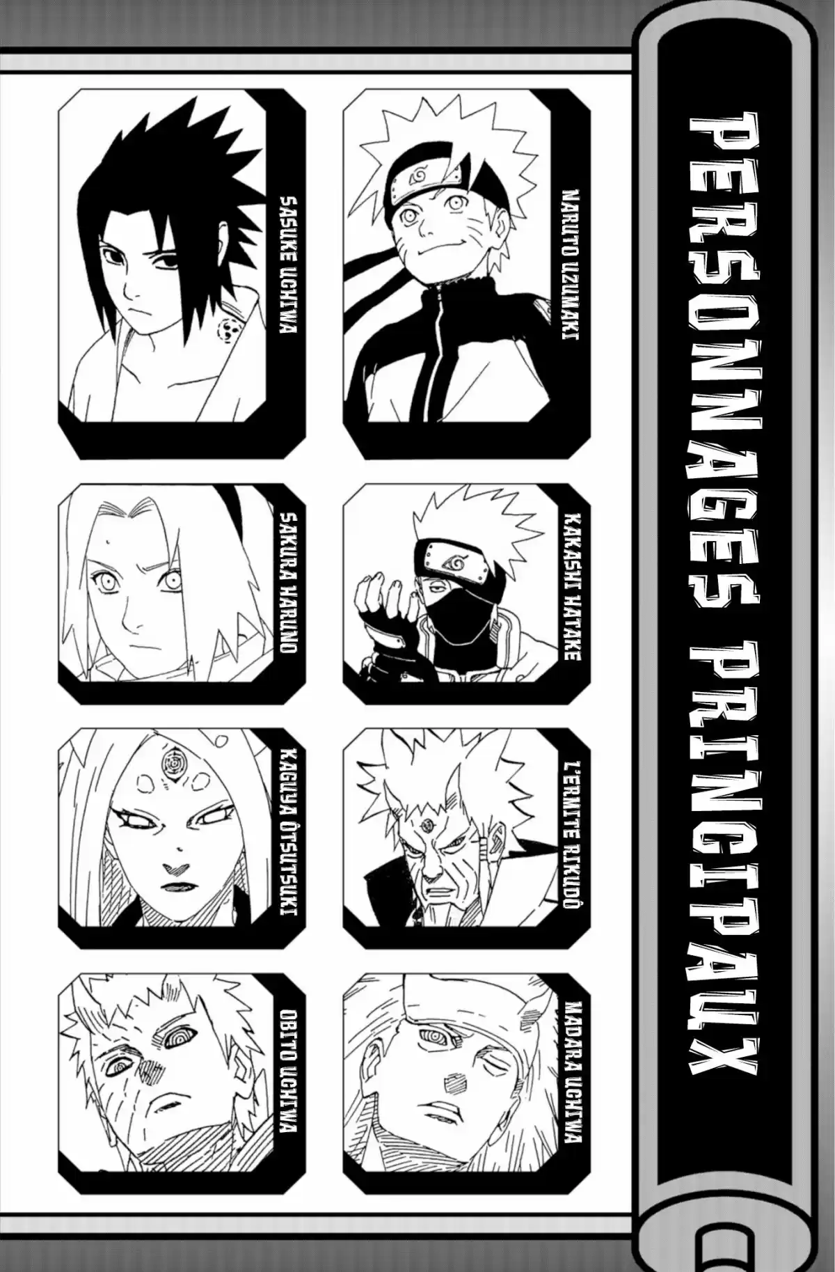 Naruto Volume 71 page 4