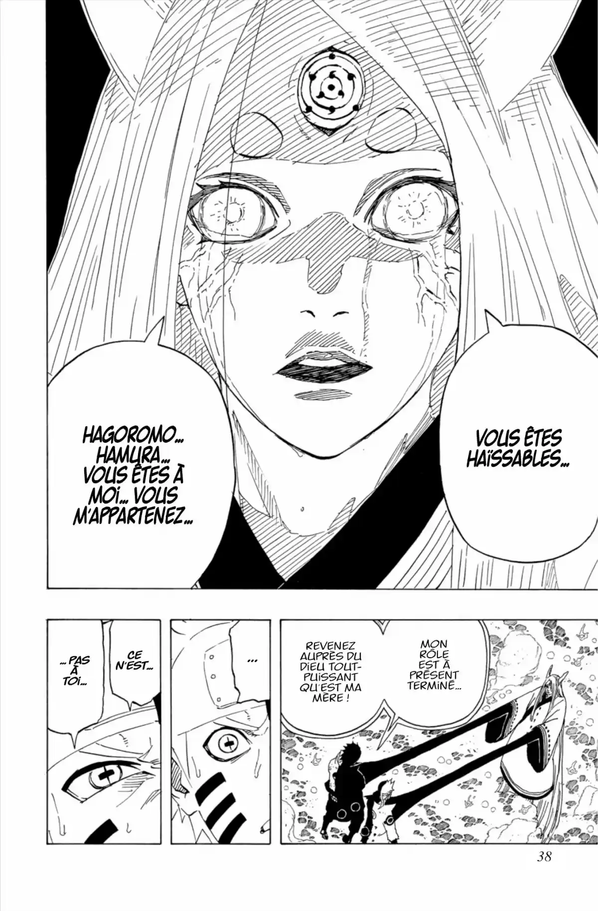 Naruto Volume 71 page 40