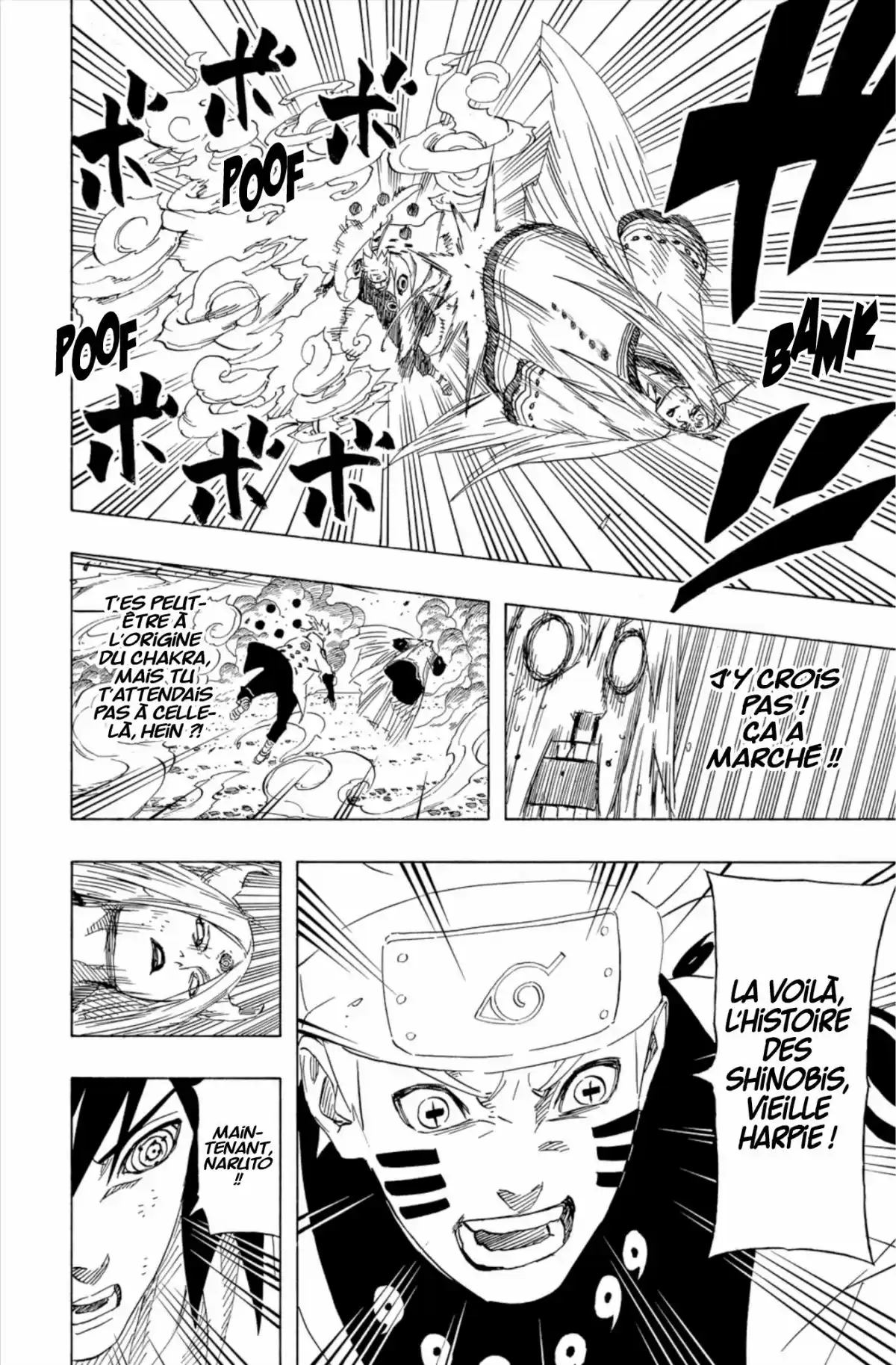 Naruto Volume 71 page 50