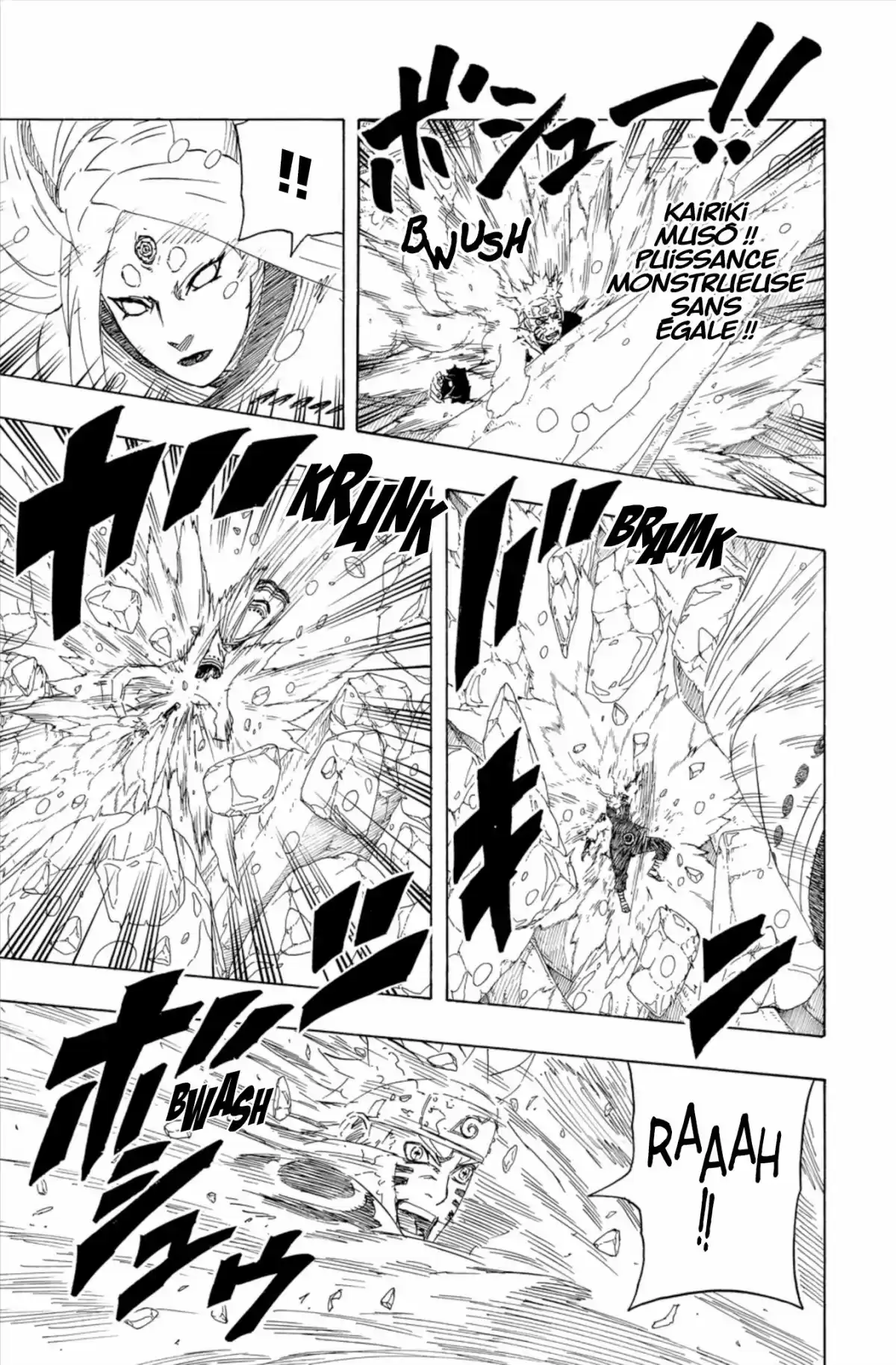Naruto Volume 71 page 83