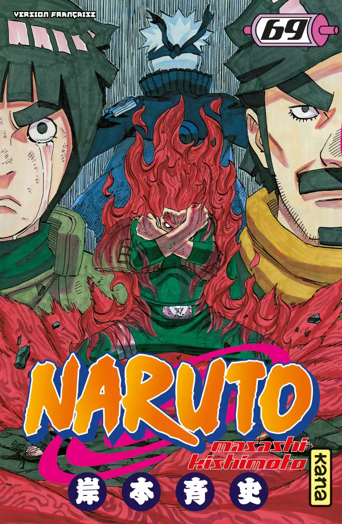 Naruto Volume 69 page 1