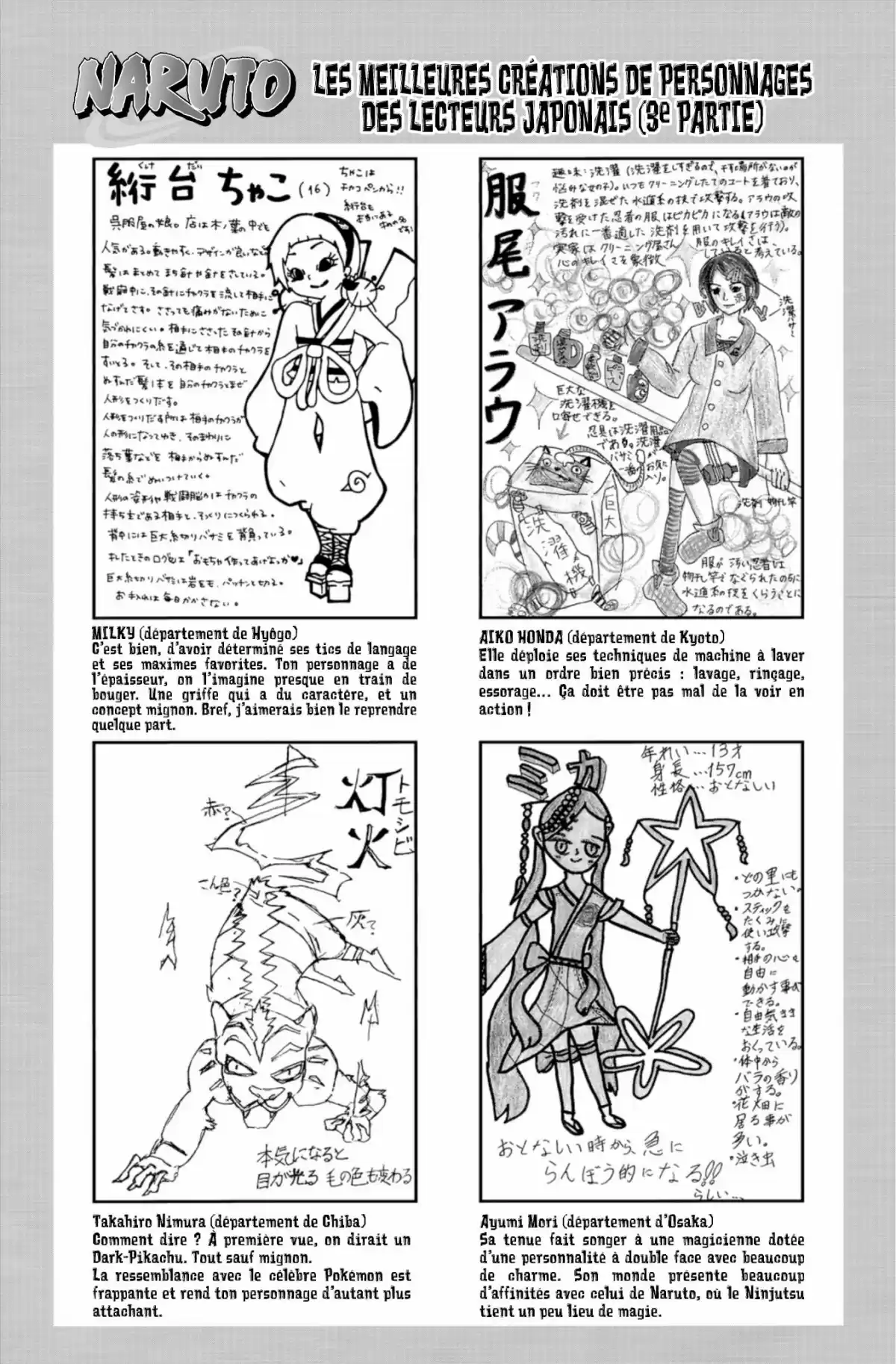Naruto Volume 69 page 100