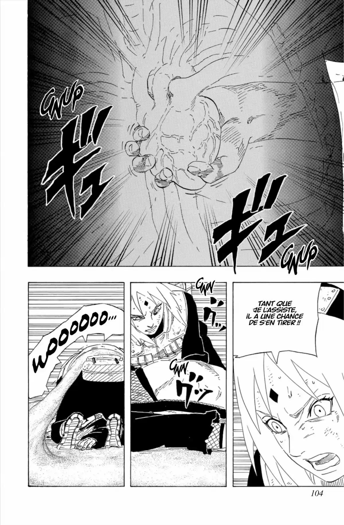 Naruto Volume 69 page 106
