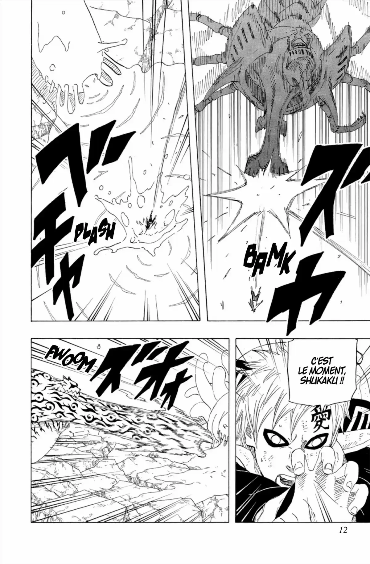 Naruto Volume 69 page 14