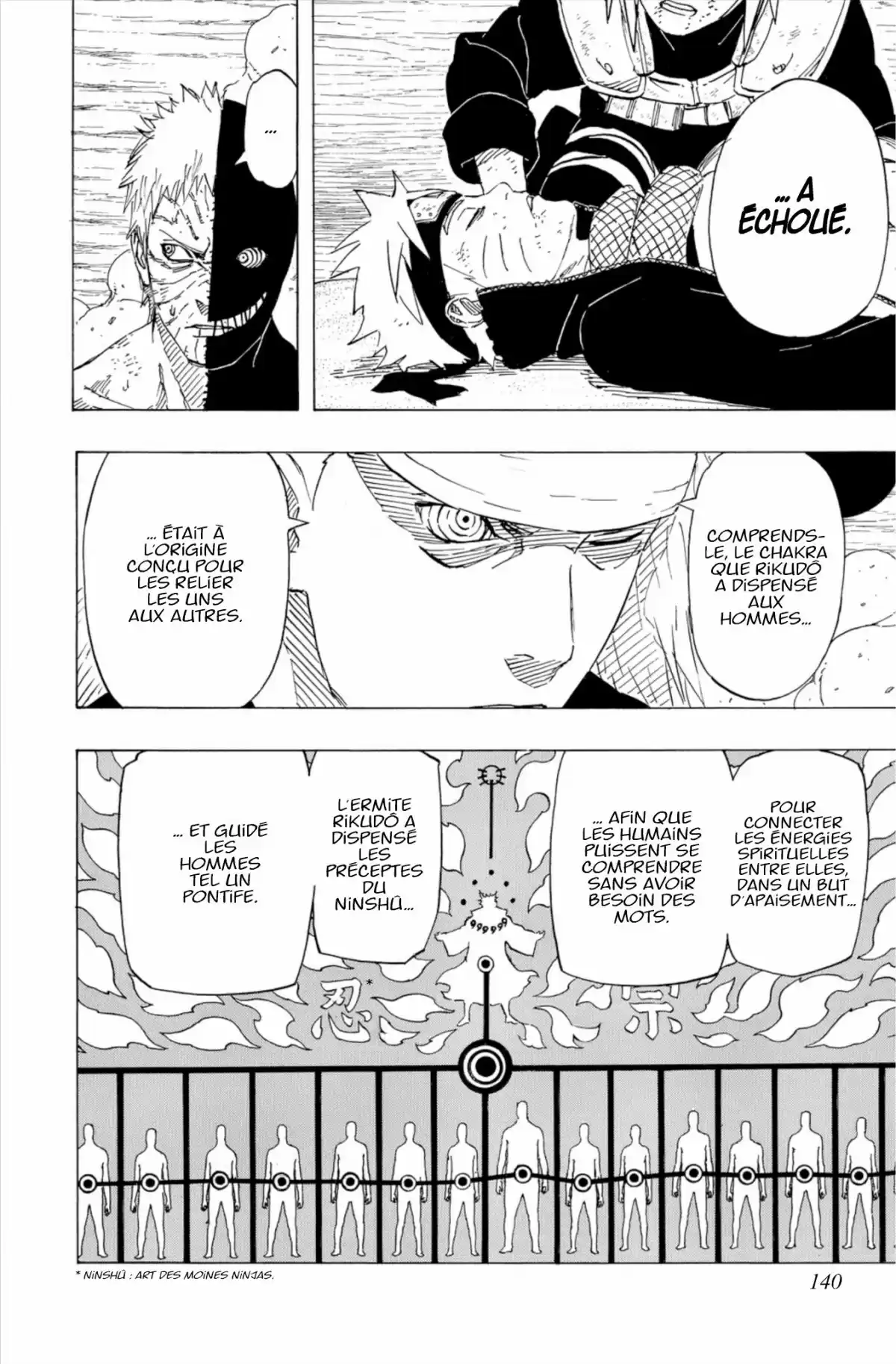 Naruto Volume 69 page 142
