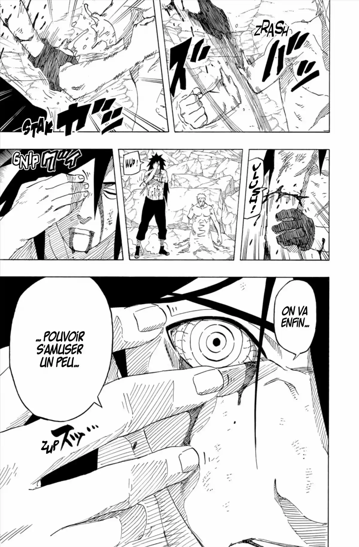 Naruto Volume 69 page 23