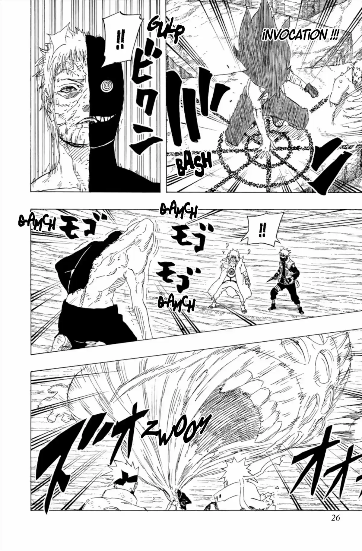 Naruto Volume 69 page 28