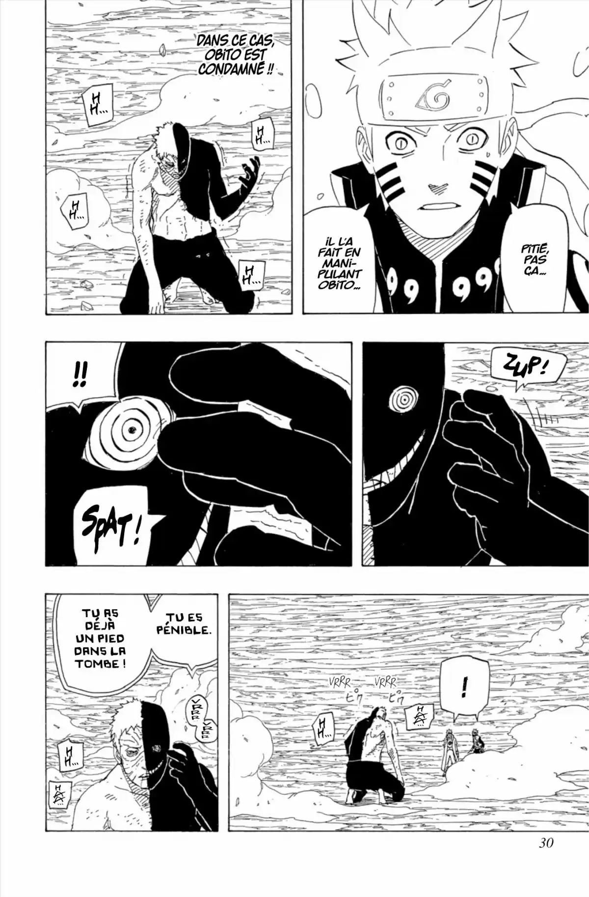 Naruto Volume 69 page 32