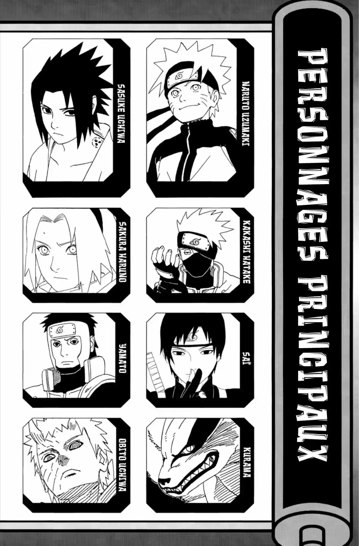 Naruto Volume 69 page 4