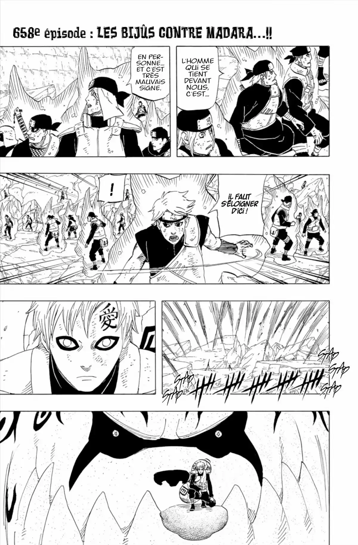 Naruto Volume 69 page 7