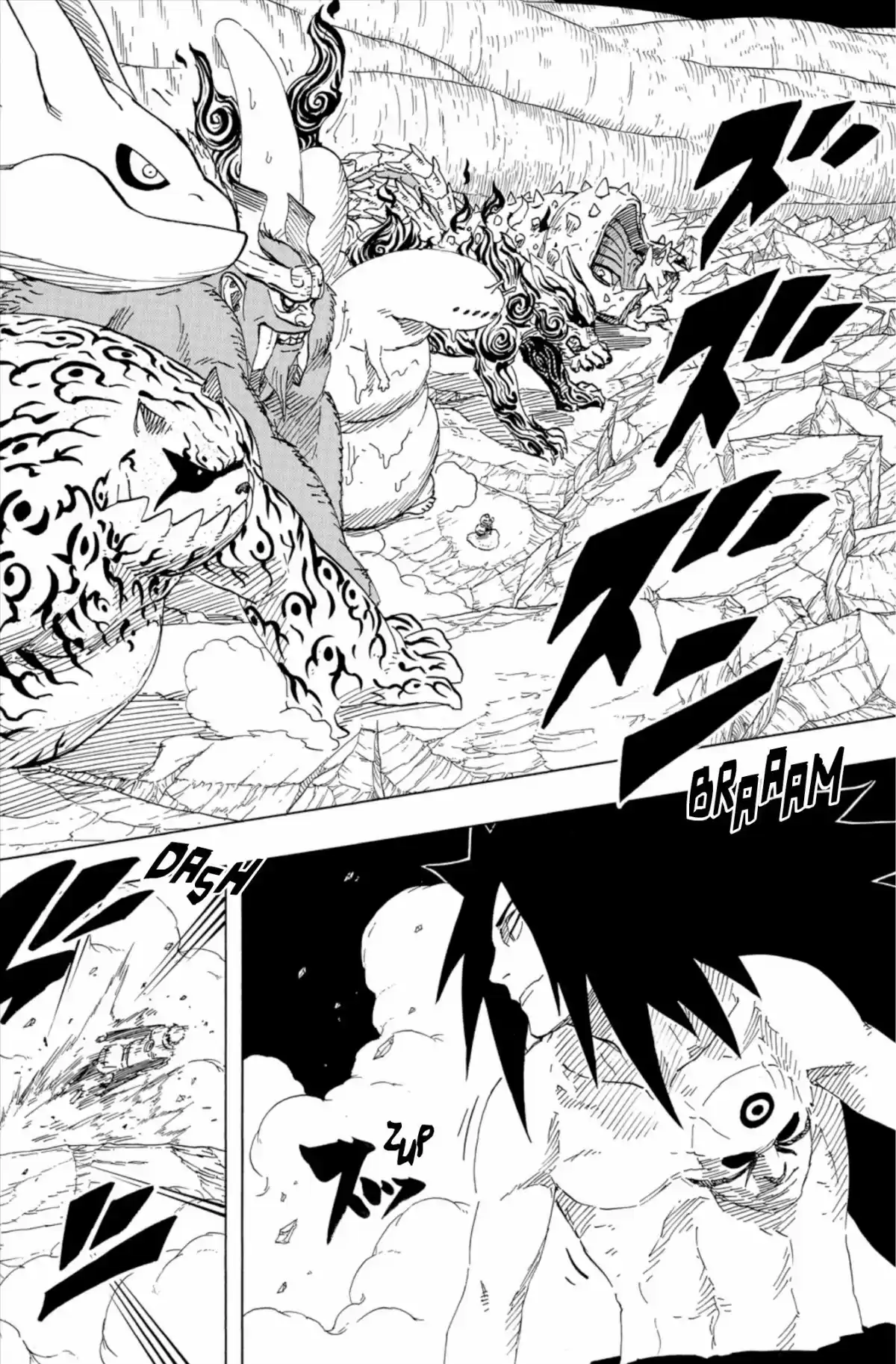 Naruto Volume 69 page 8