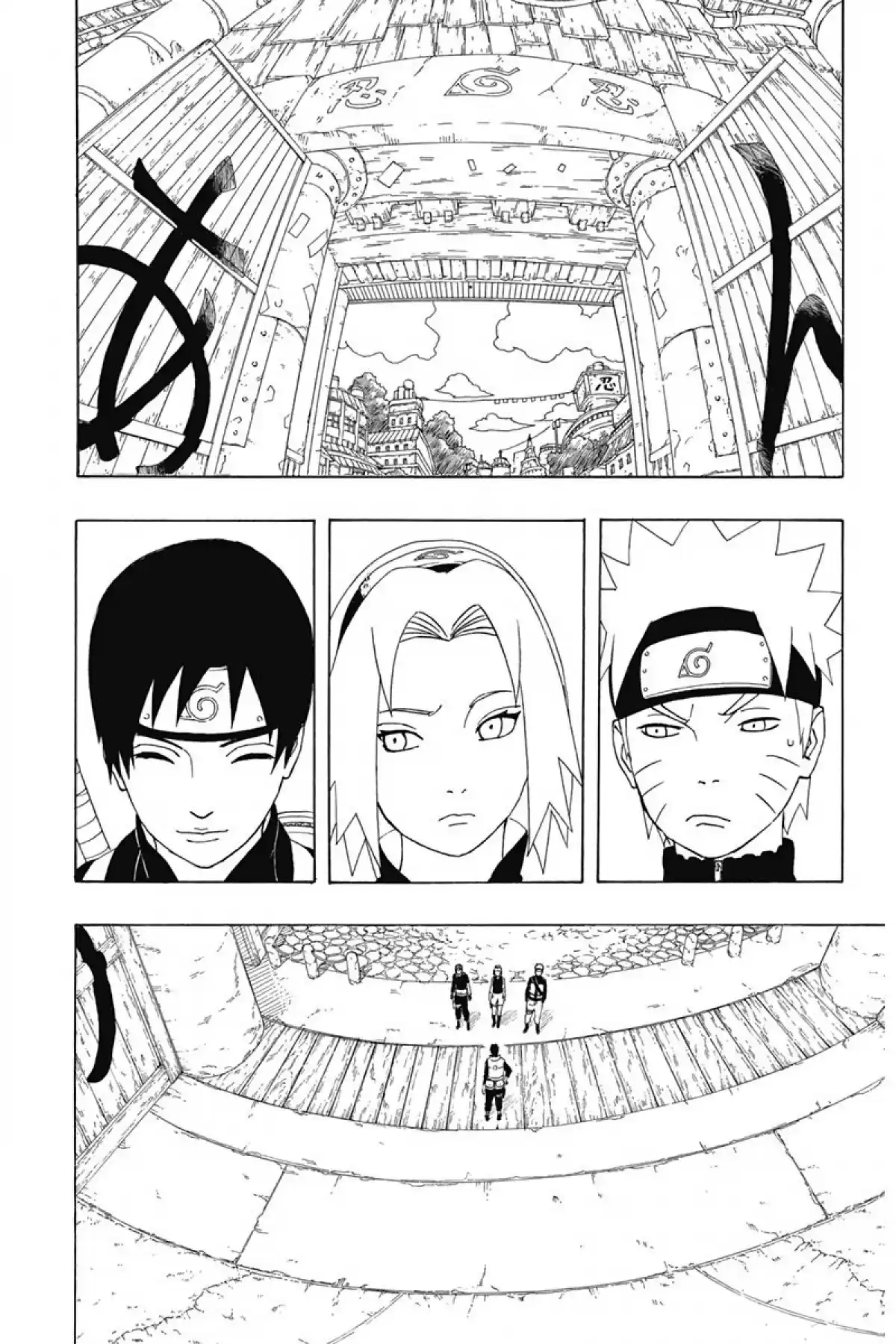Naruto Volume 32 page 106