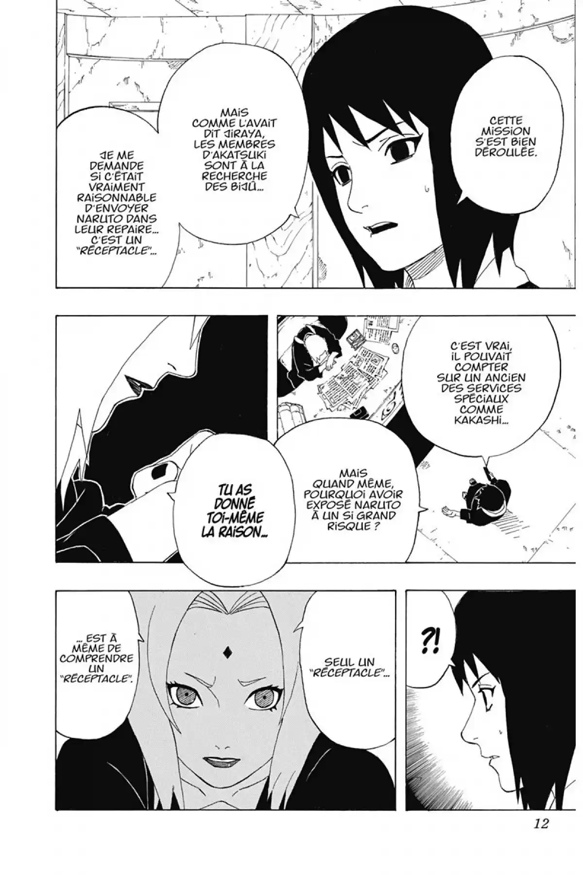 Naruto Volume 32 page 12