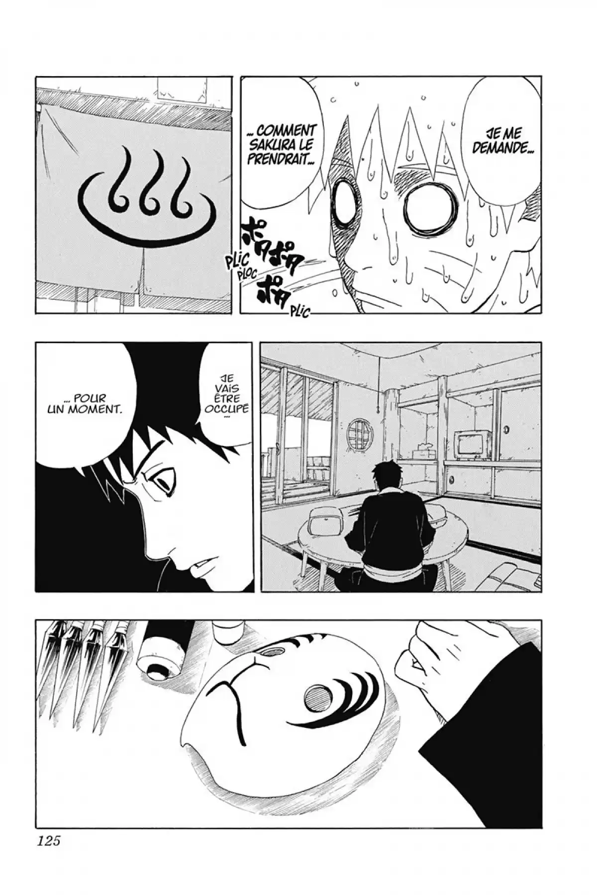 Naruto Volume 32 page 125