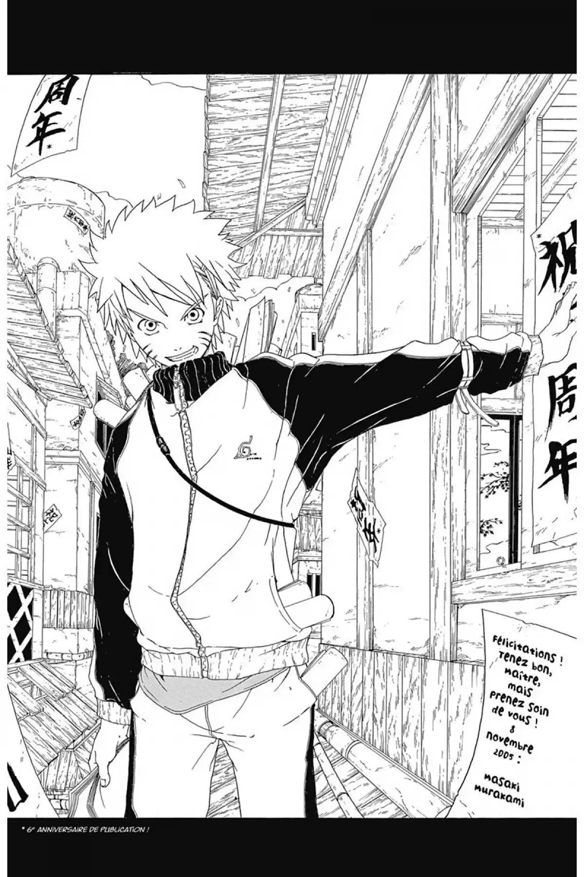 Naruto Volume 32 page 144