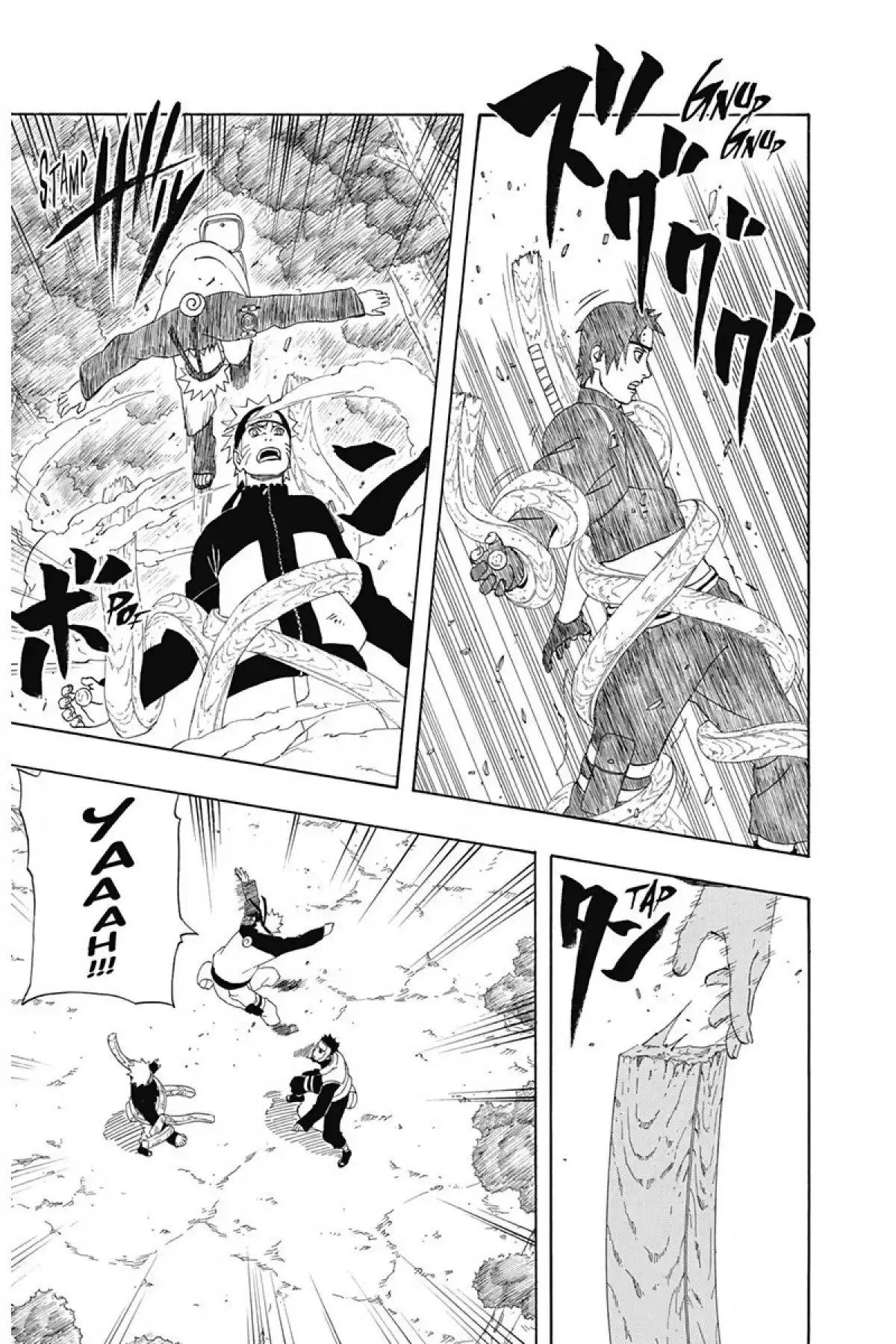 Naruto Volume 32 page 153