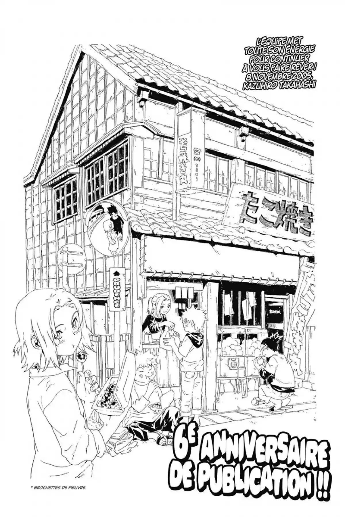Naruto Volume 32 page 28