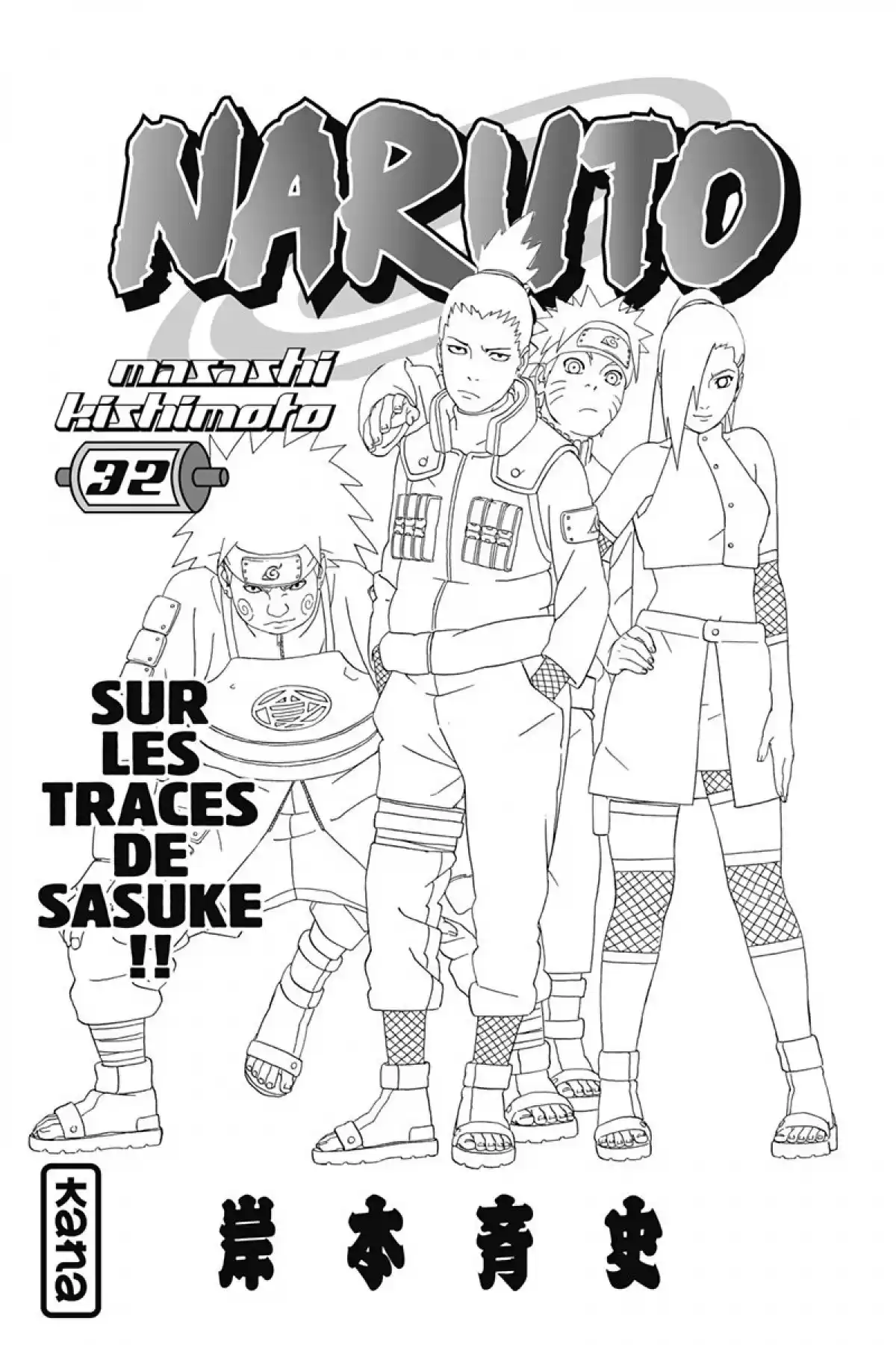 Naruto Volume 32 page 3