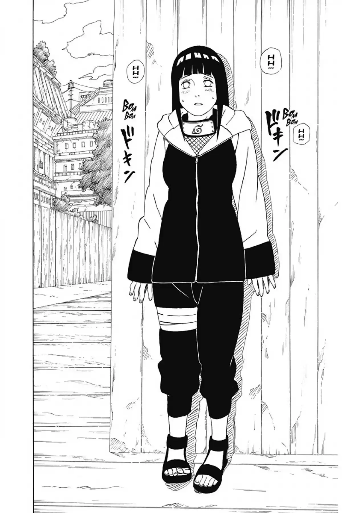 Naruto Volume 32 page 46