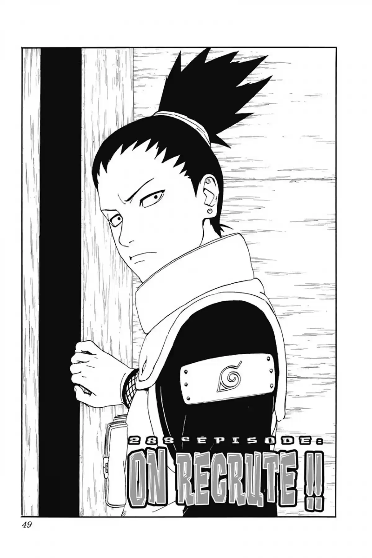 Naruto Volume 32 page 49