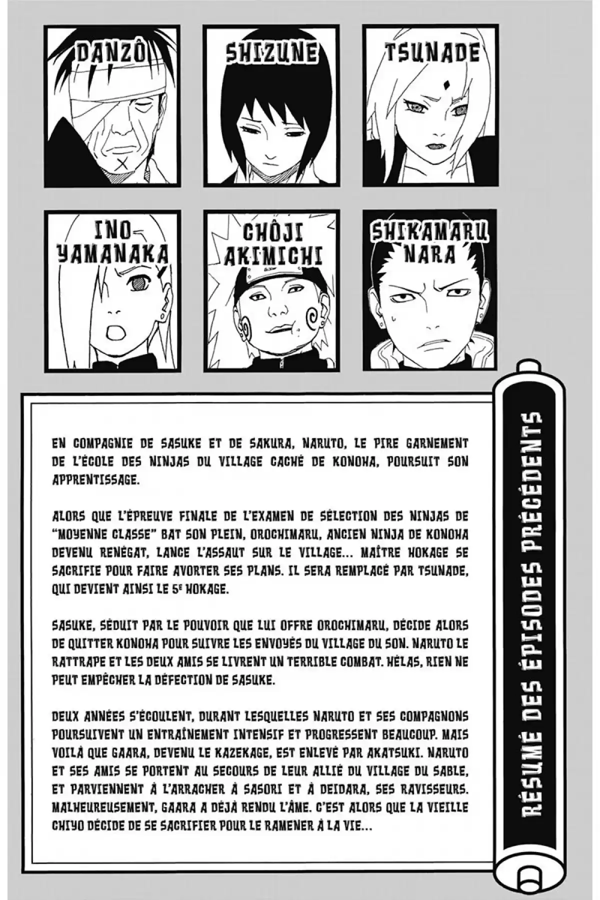 Naruto Volume 32 page 5