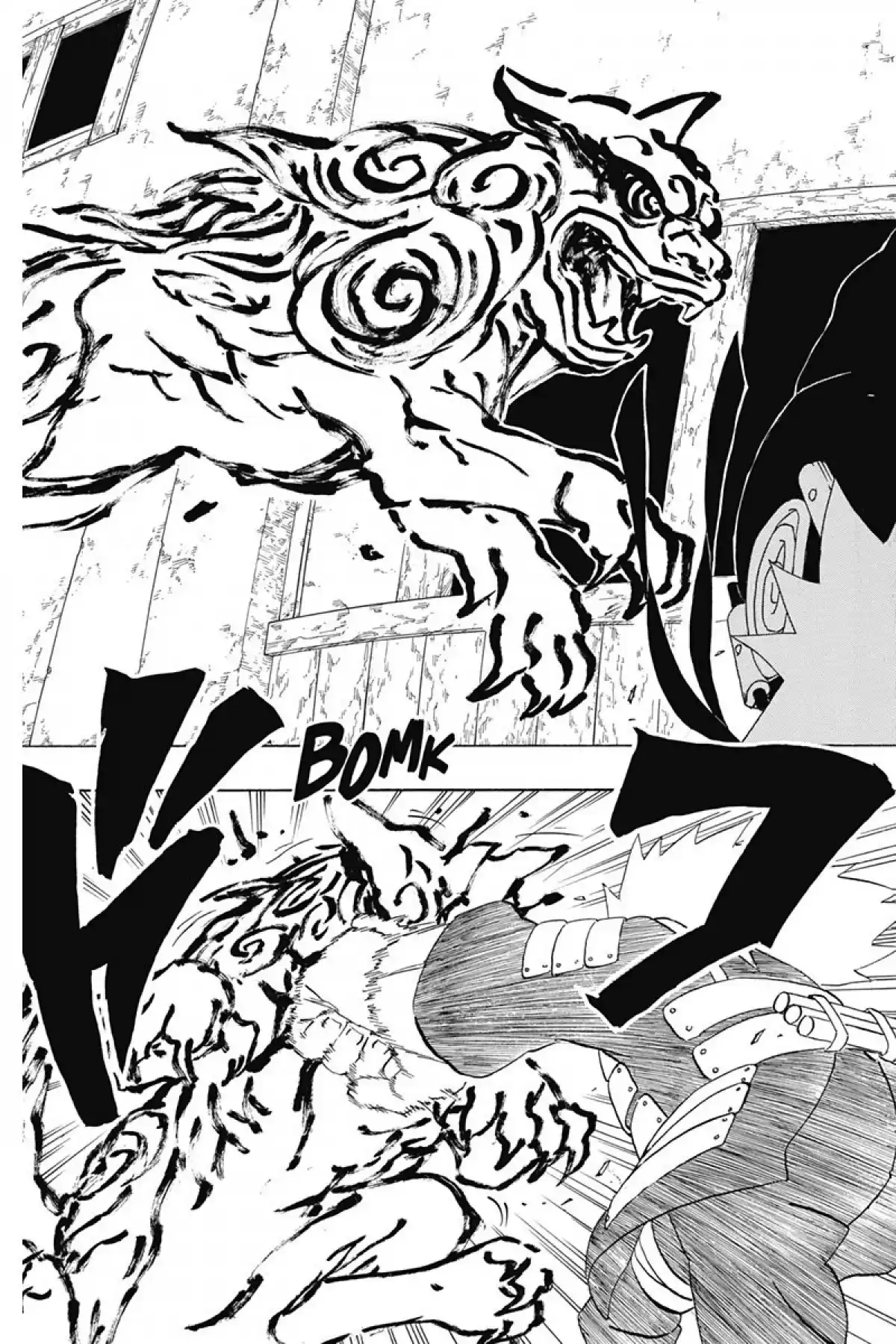 Naruto Volume 32 page 57