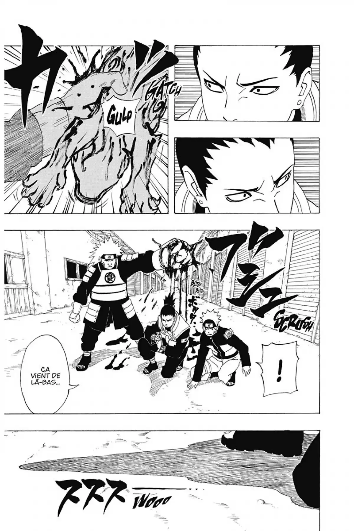 Naruto Volume 32 page 59