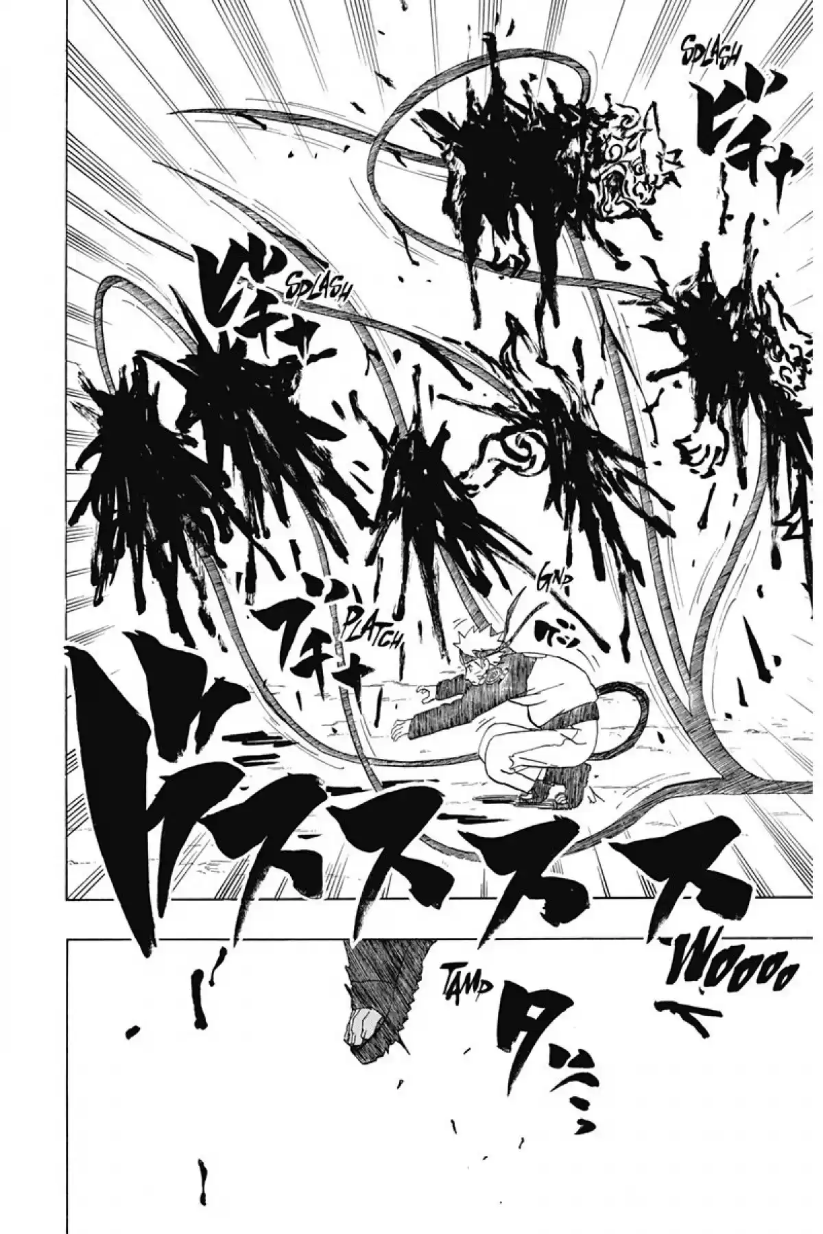 Naruto Volume 32 page 66