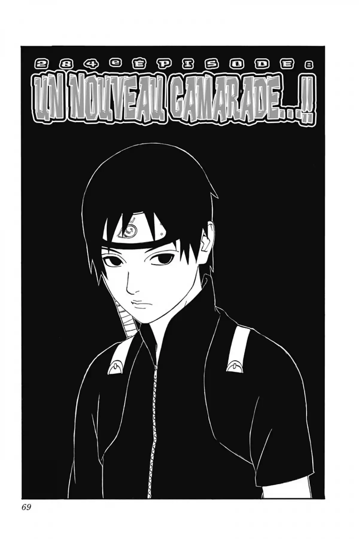 Naruto Volume 32 page 69