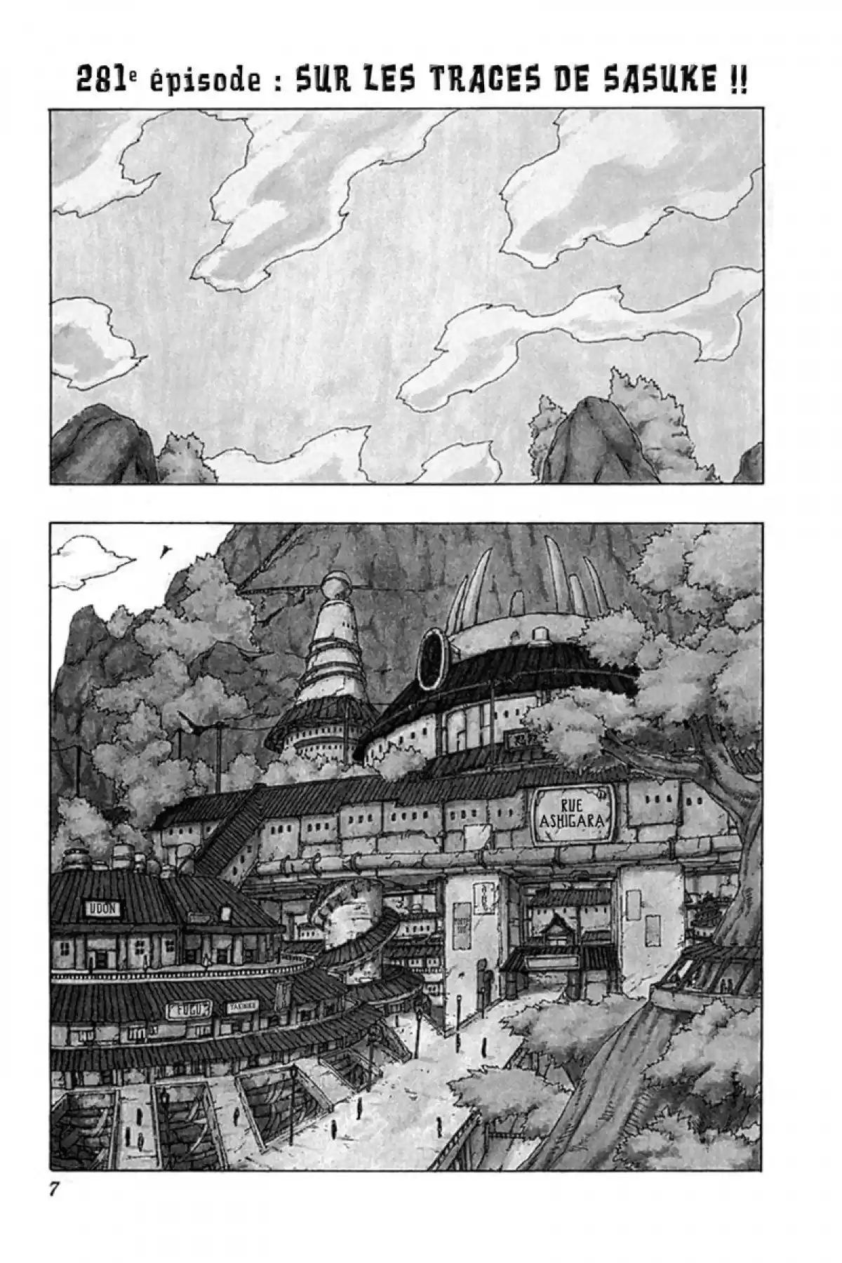 Naruto Volume 32 page 7