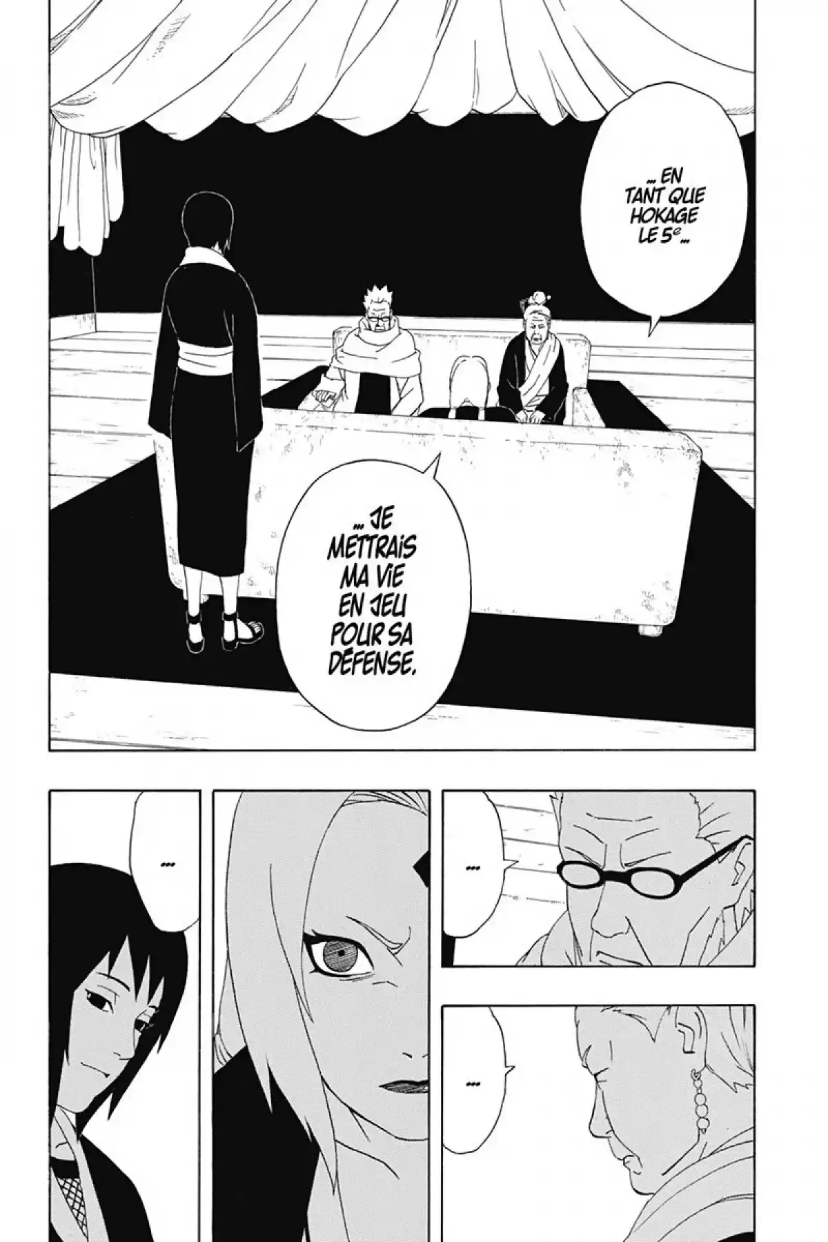Naruto Volume 32 page 75