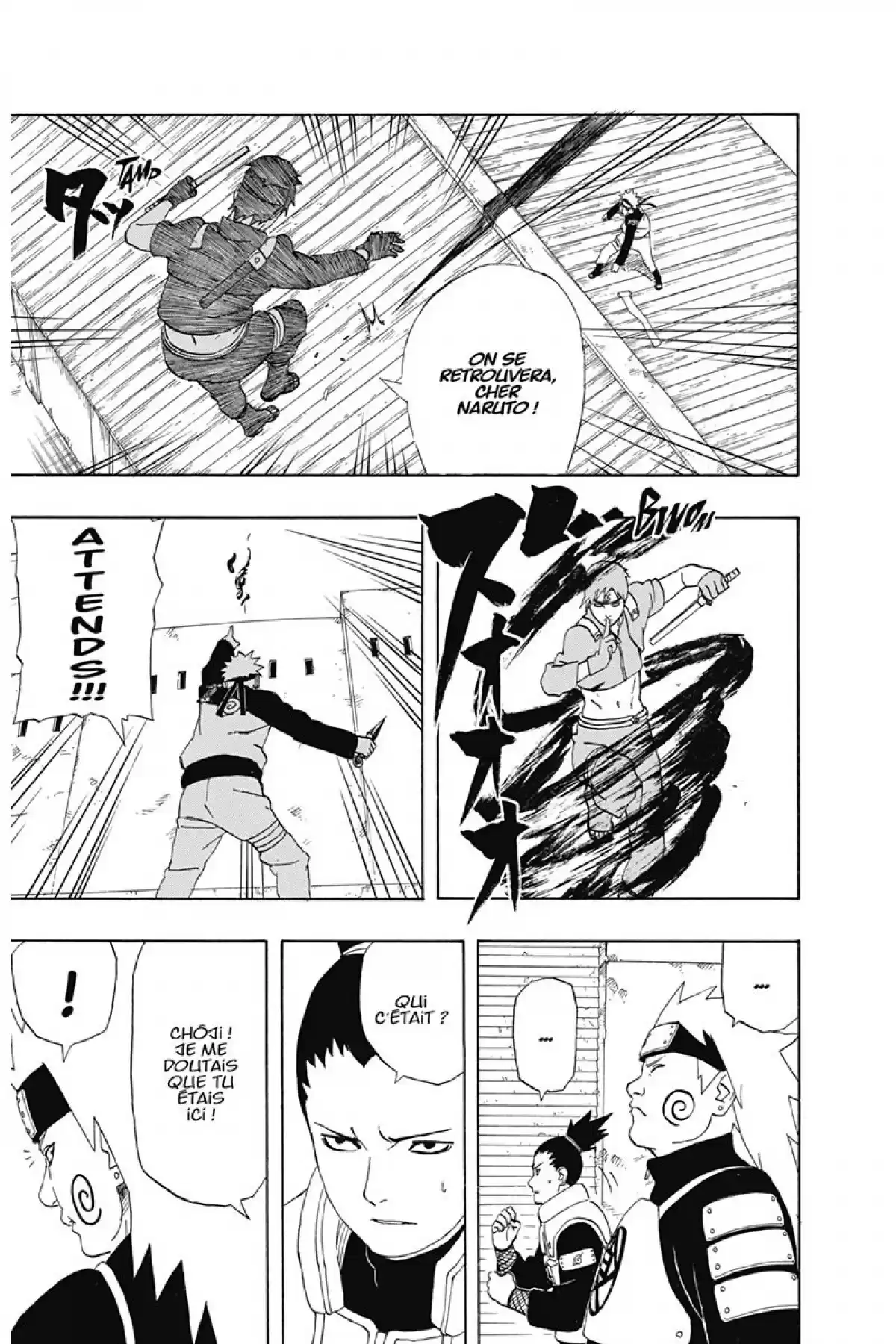 Naruto Volume 32 page 79