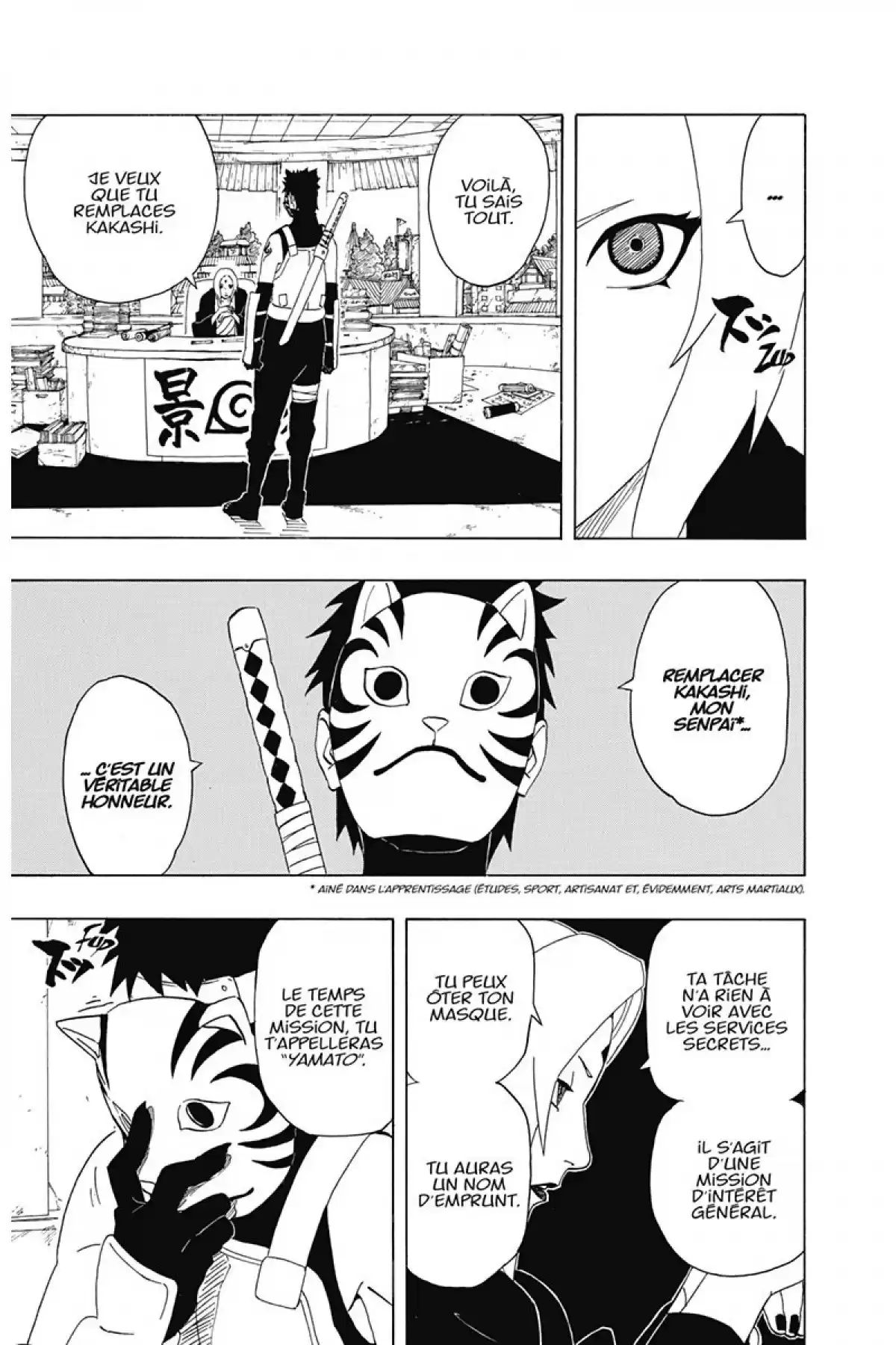 Naruto Volume 32 page 83