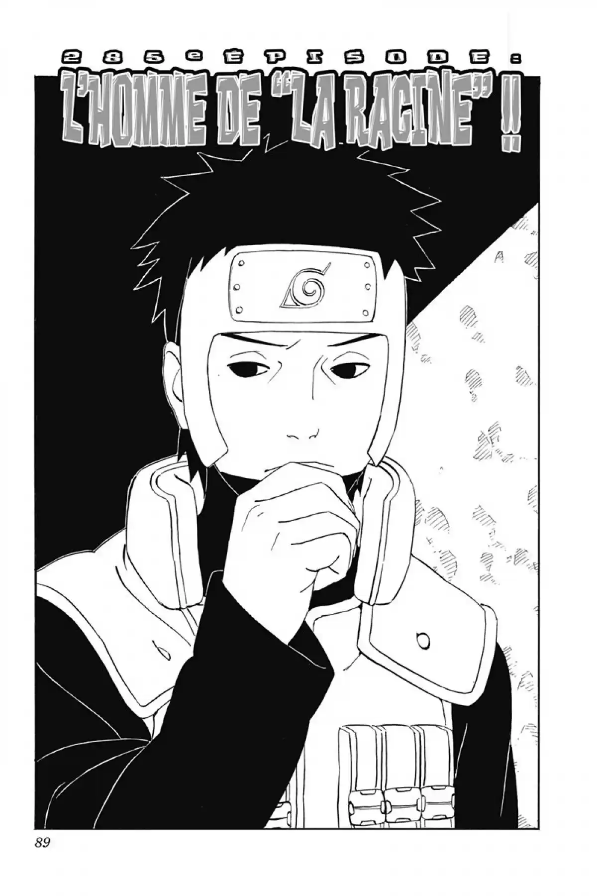 Naruto Volume 32 page 89