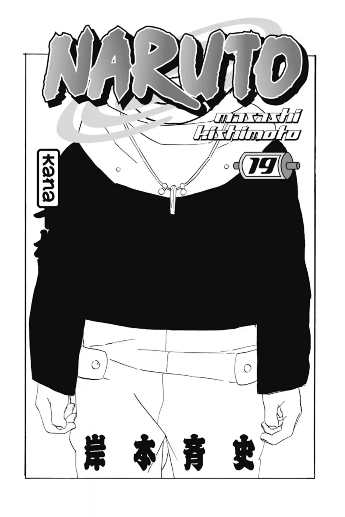 Naruto Volume 19 page 3