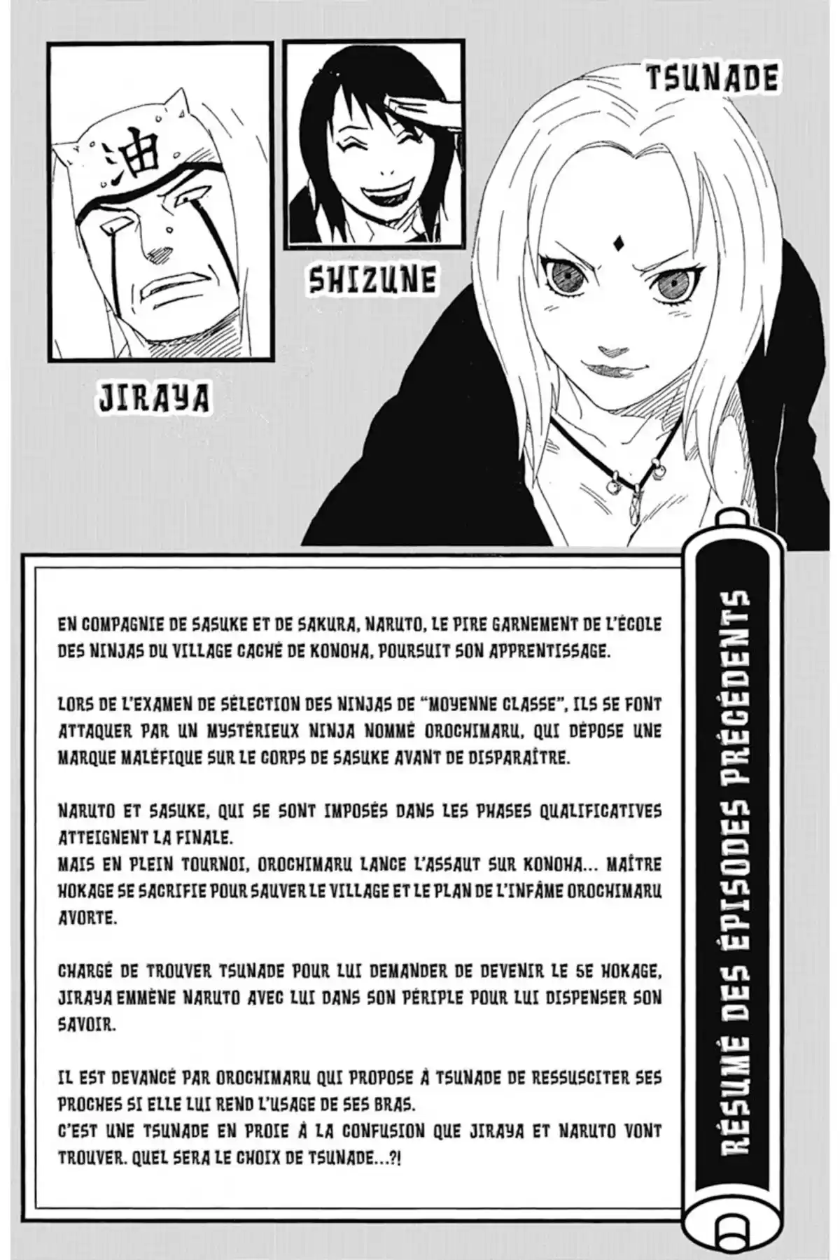 Naruto Volume 19 page 5